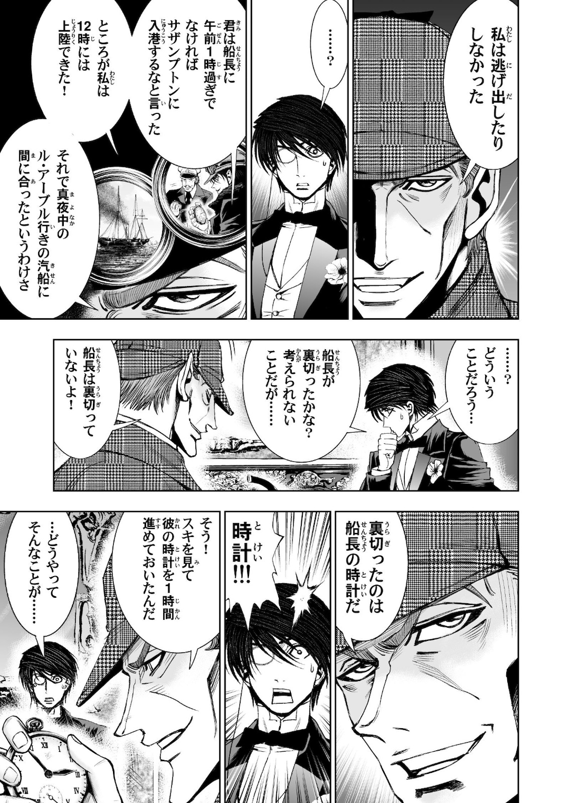 P19