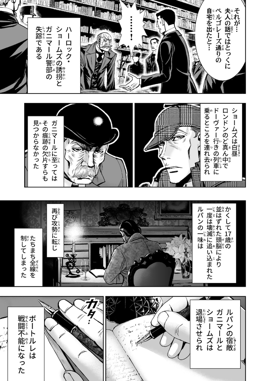 P33