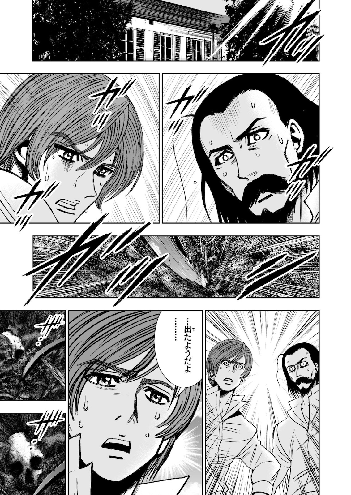 P19