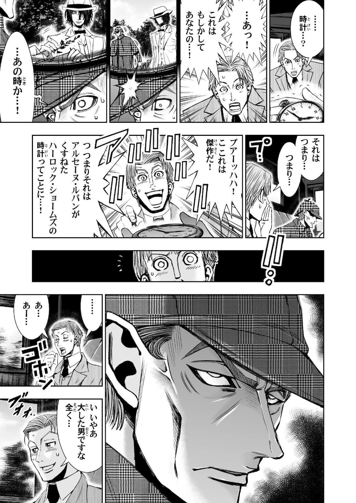 P29
