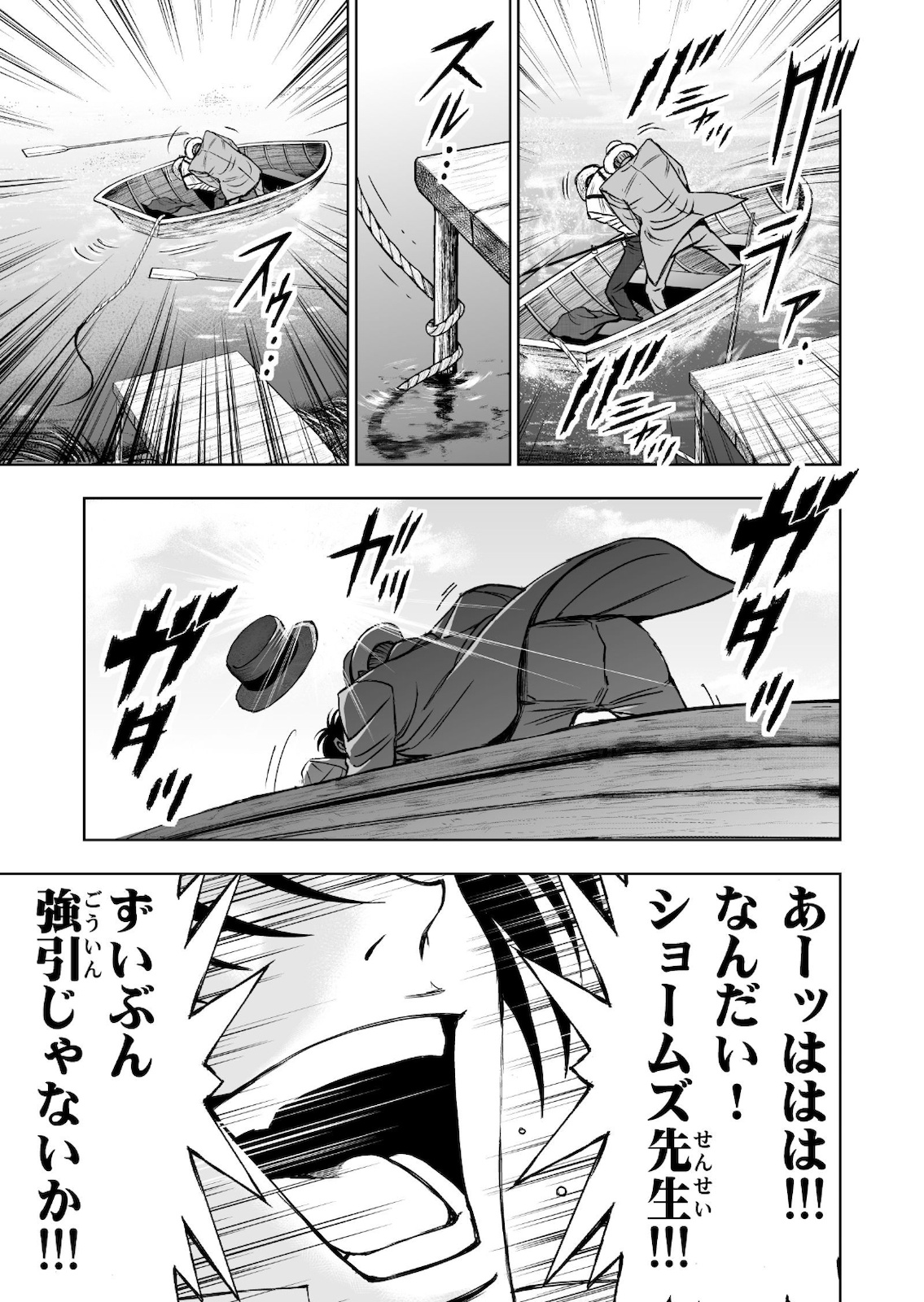P35