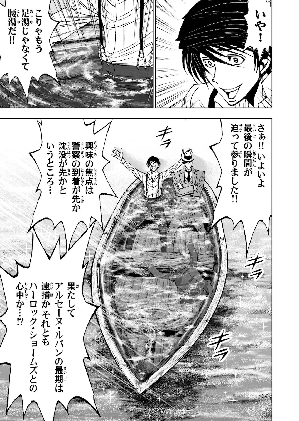 P53