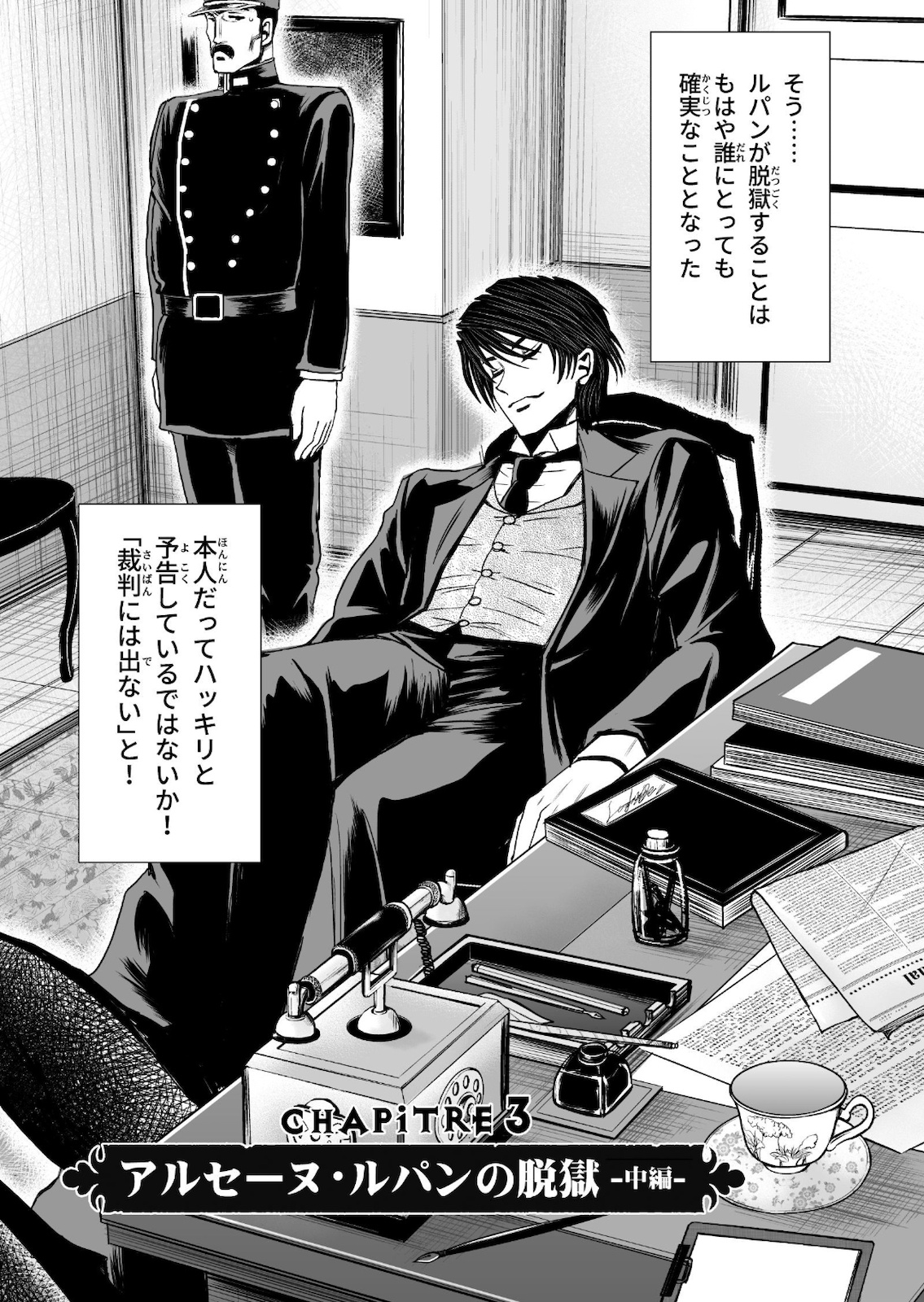 P3