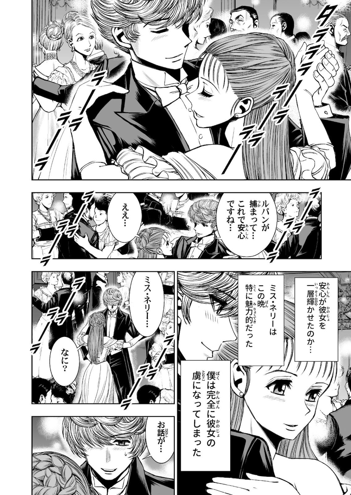 P26