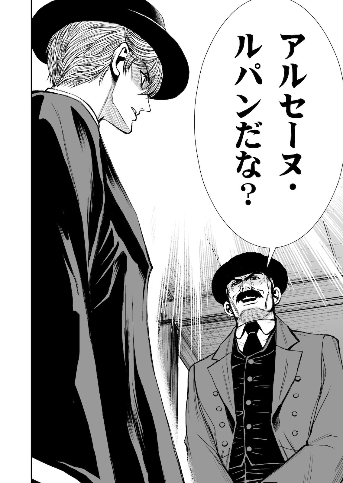 P48