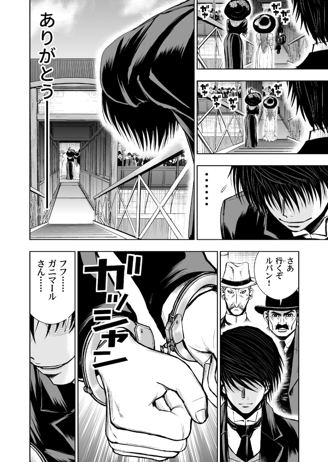 P58