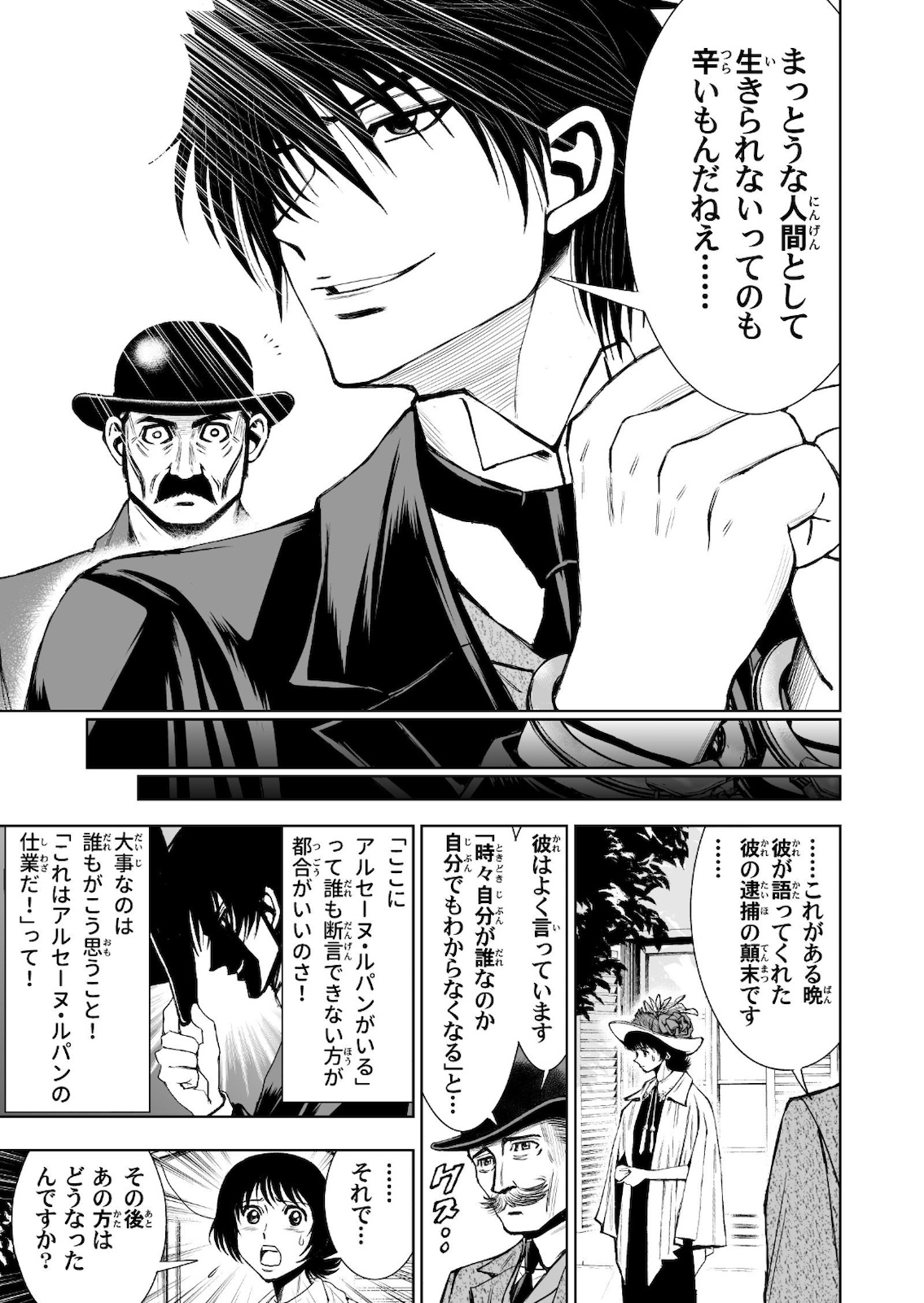 P59
