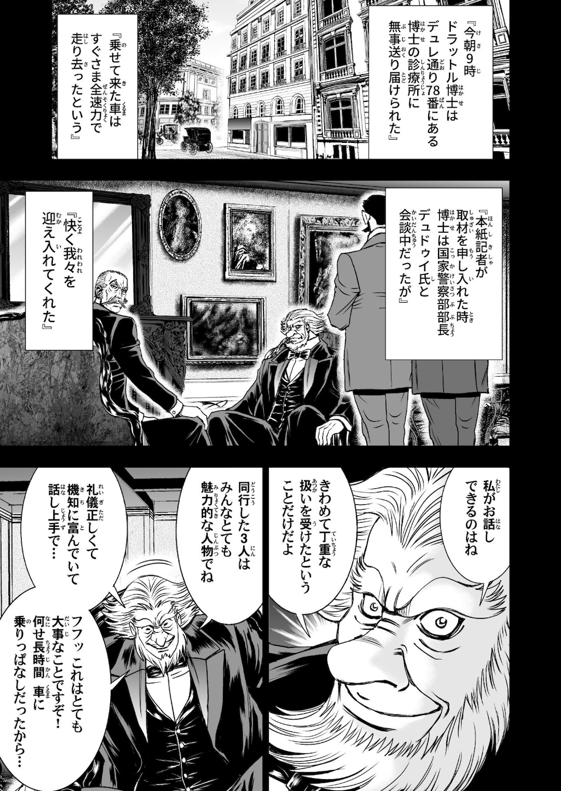 P27