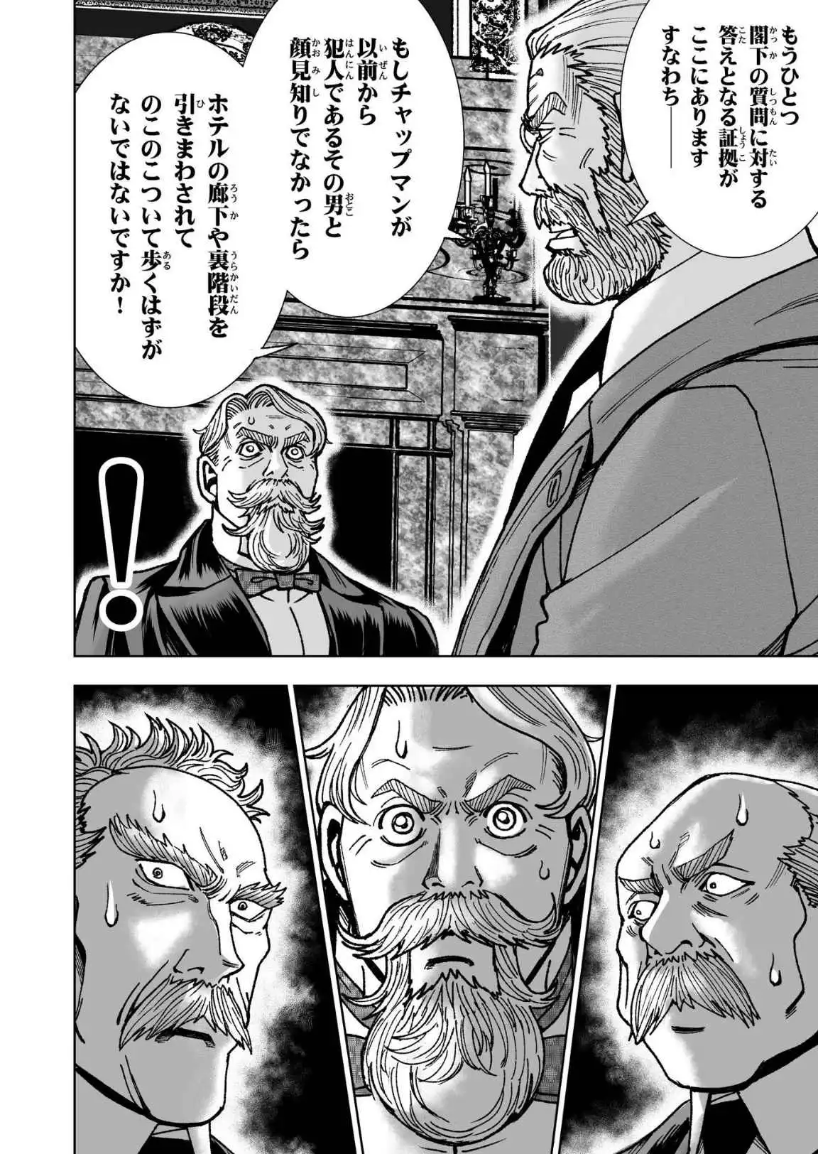 P36