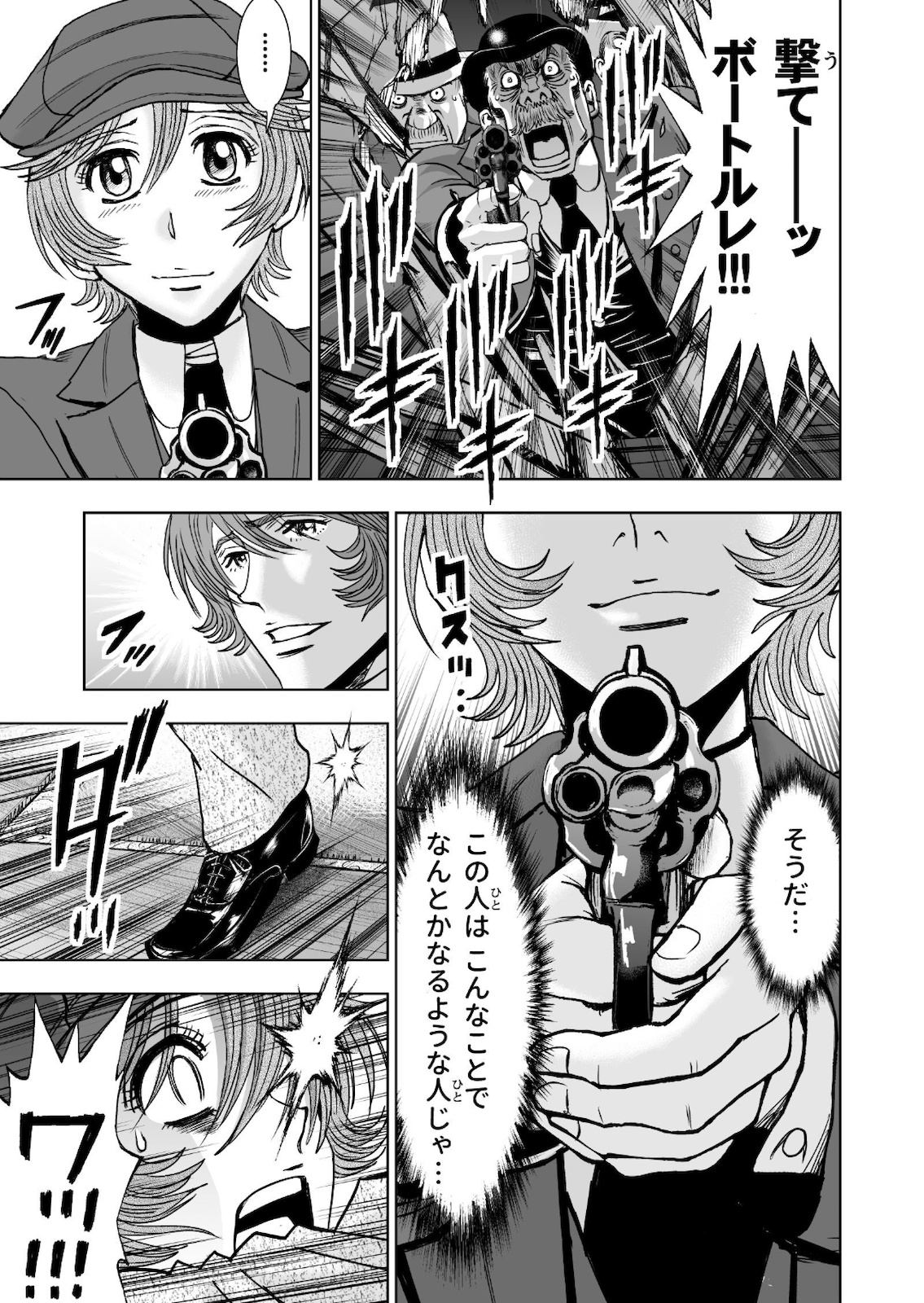 P35