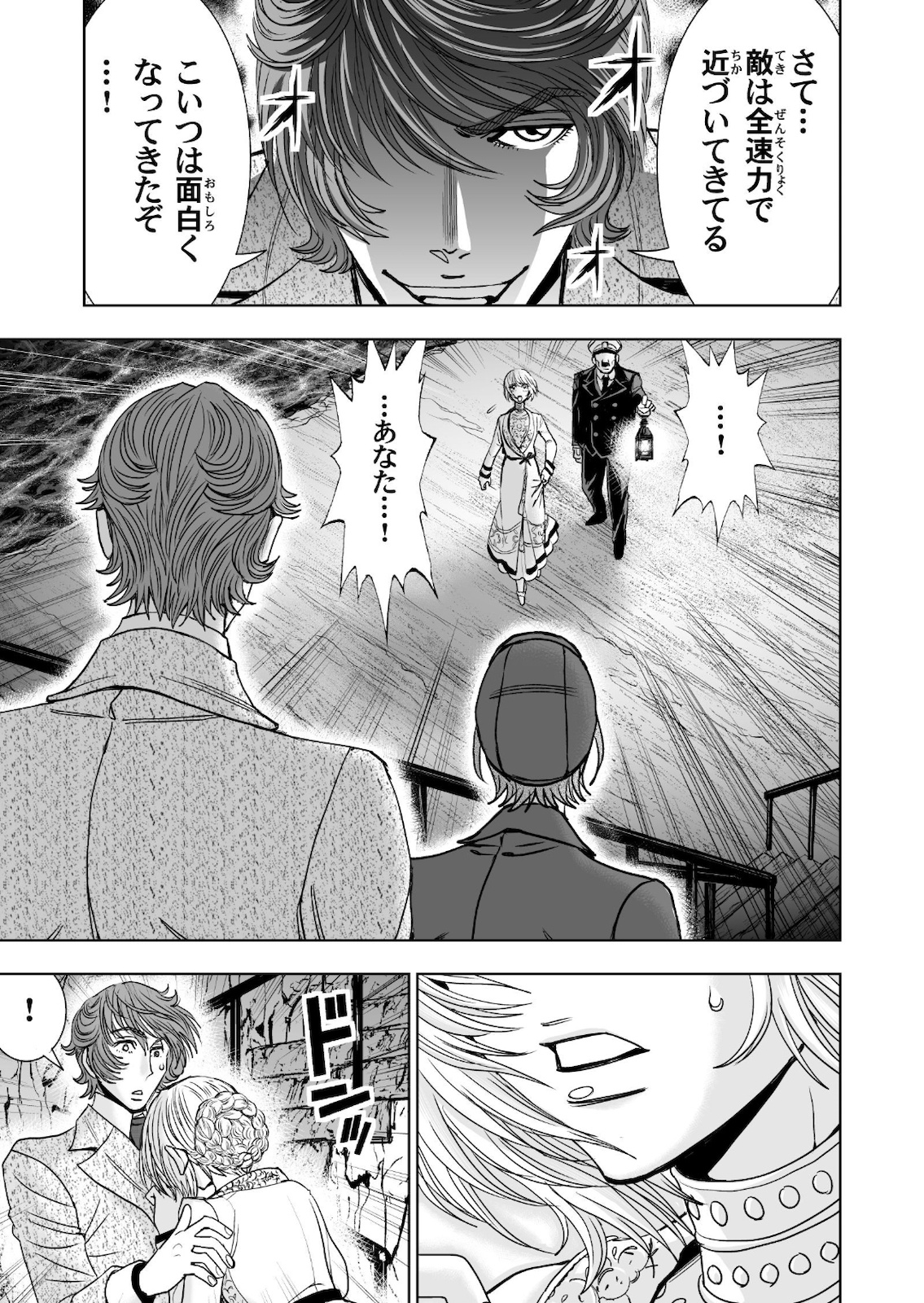 P41