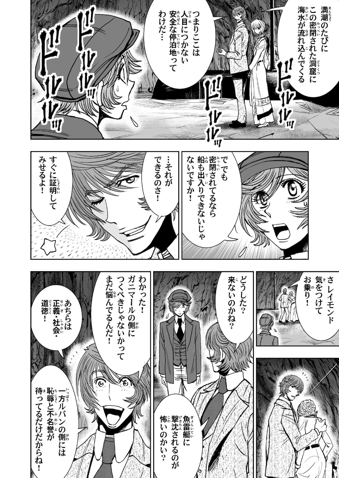P44