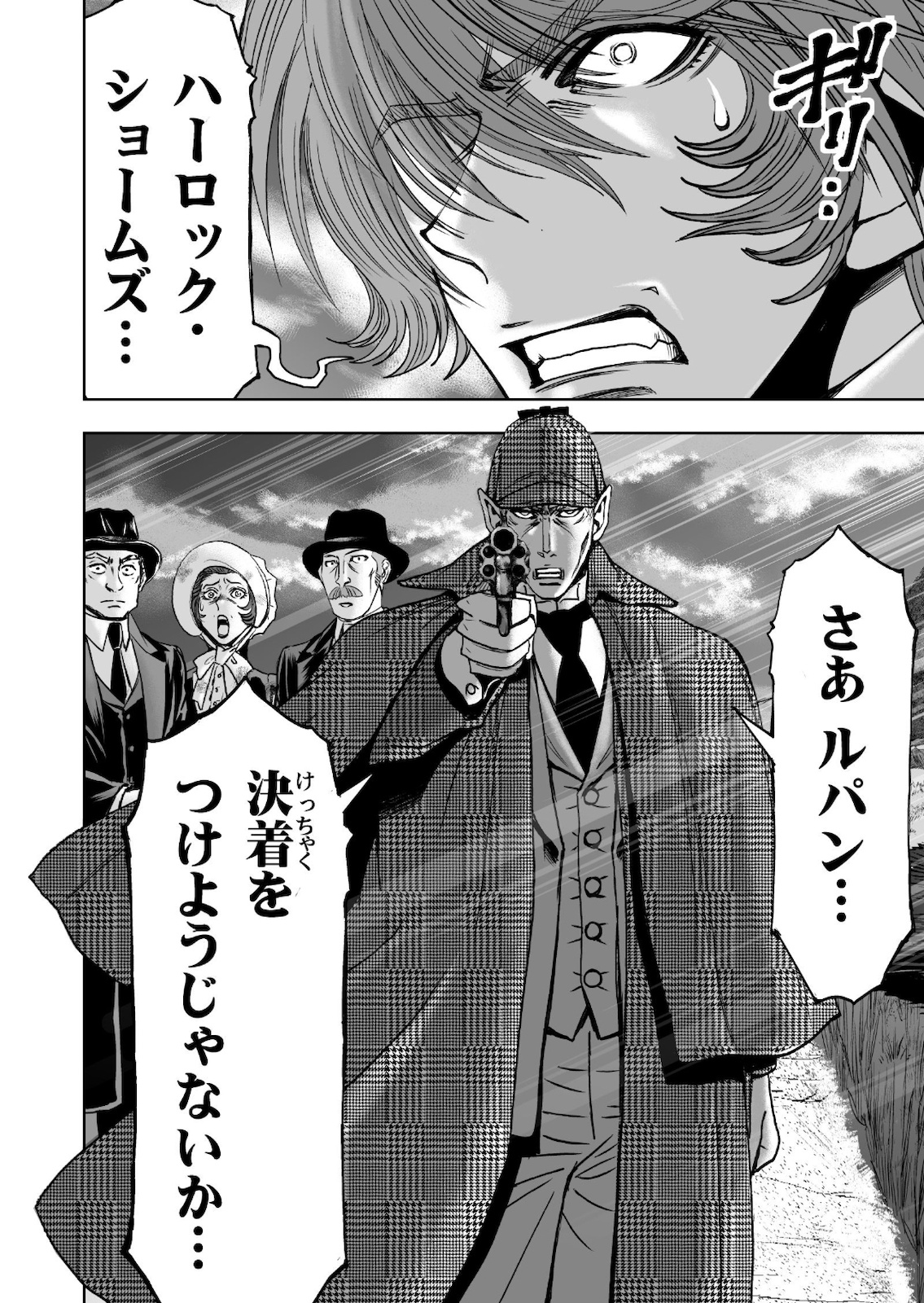 P36