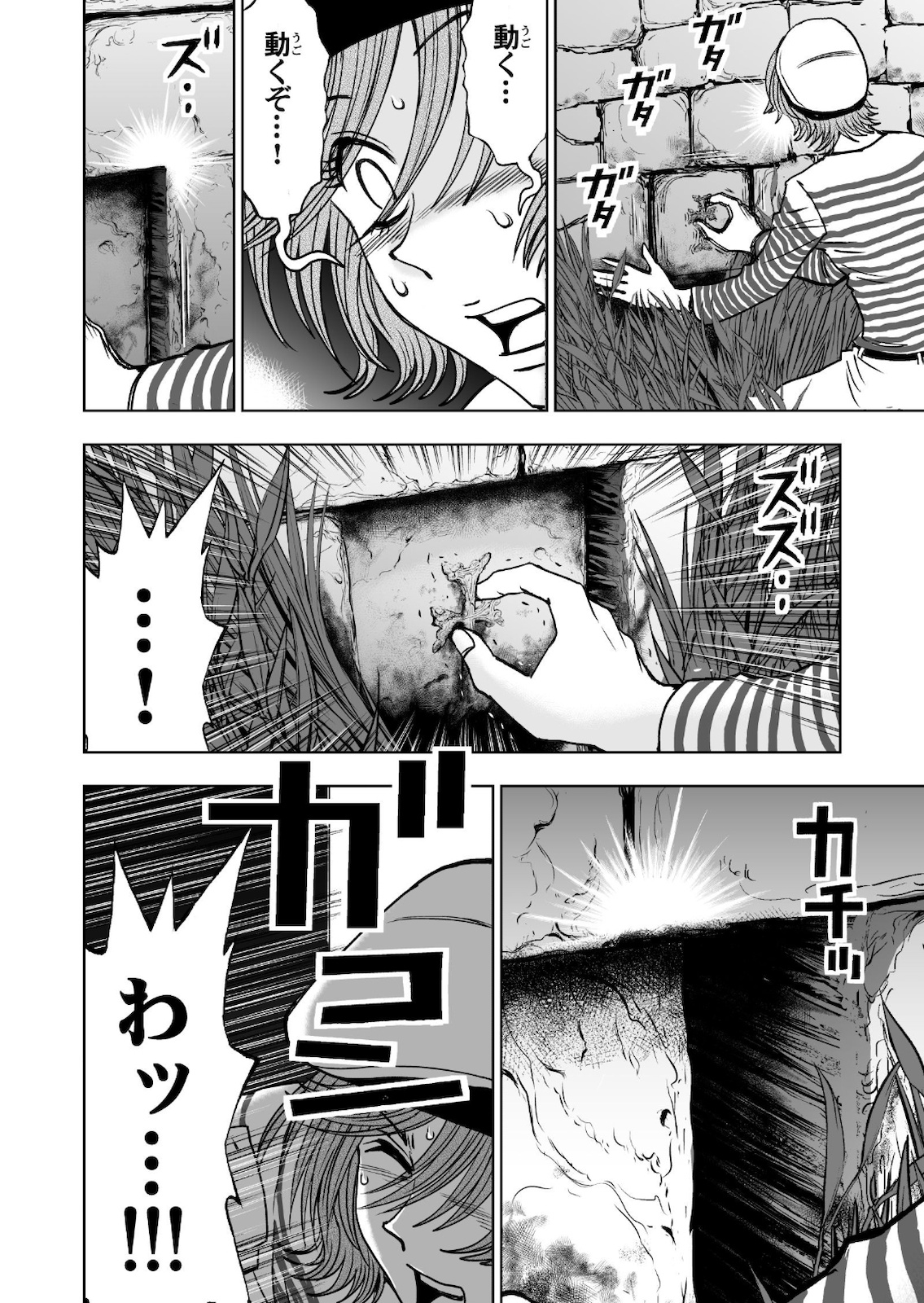 P22