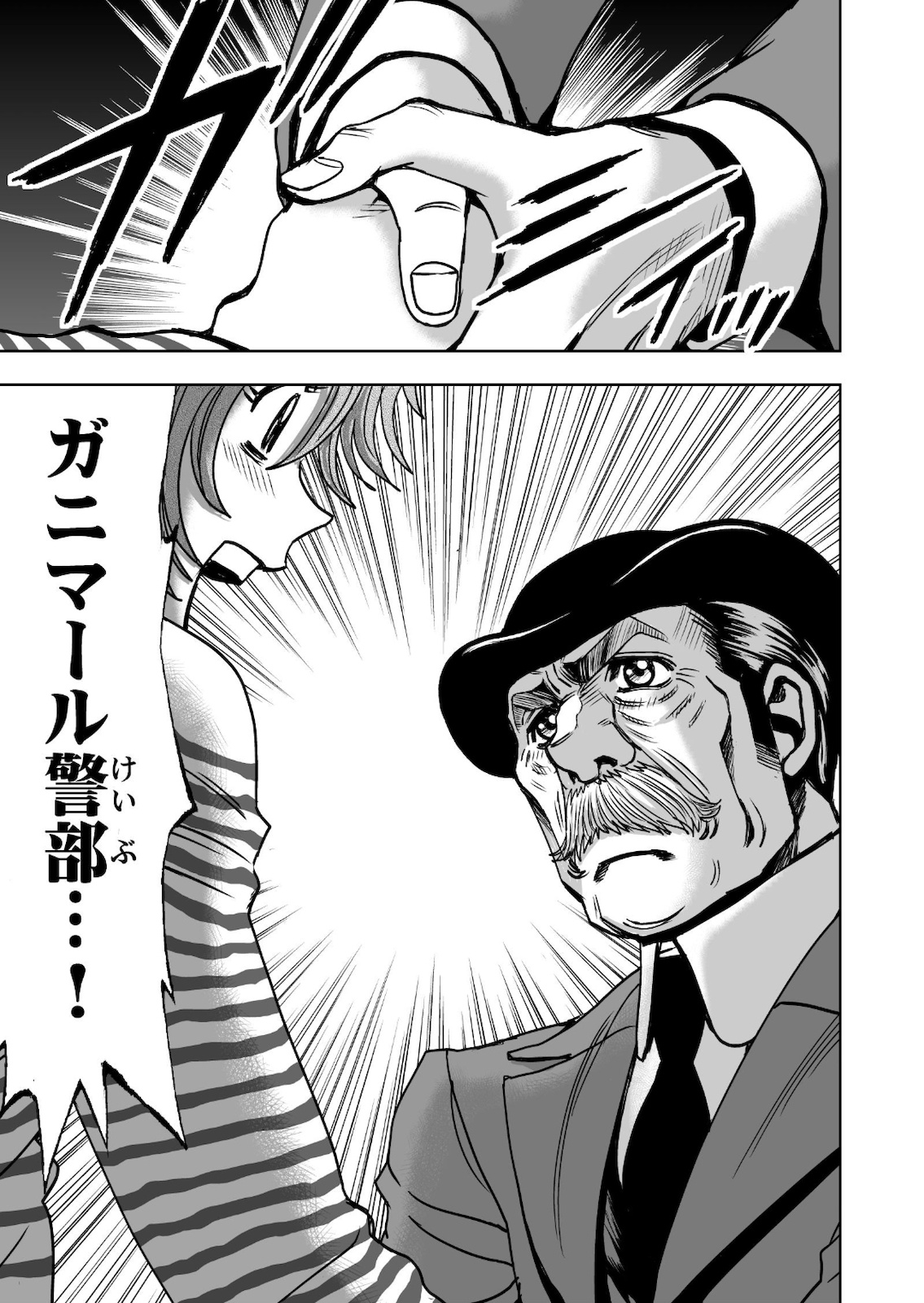 P31