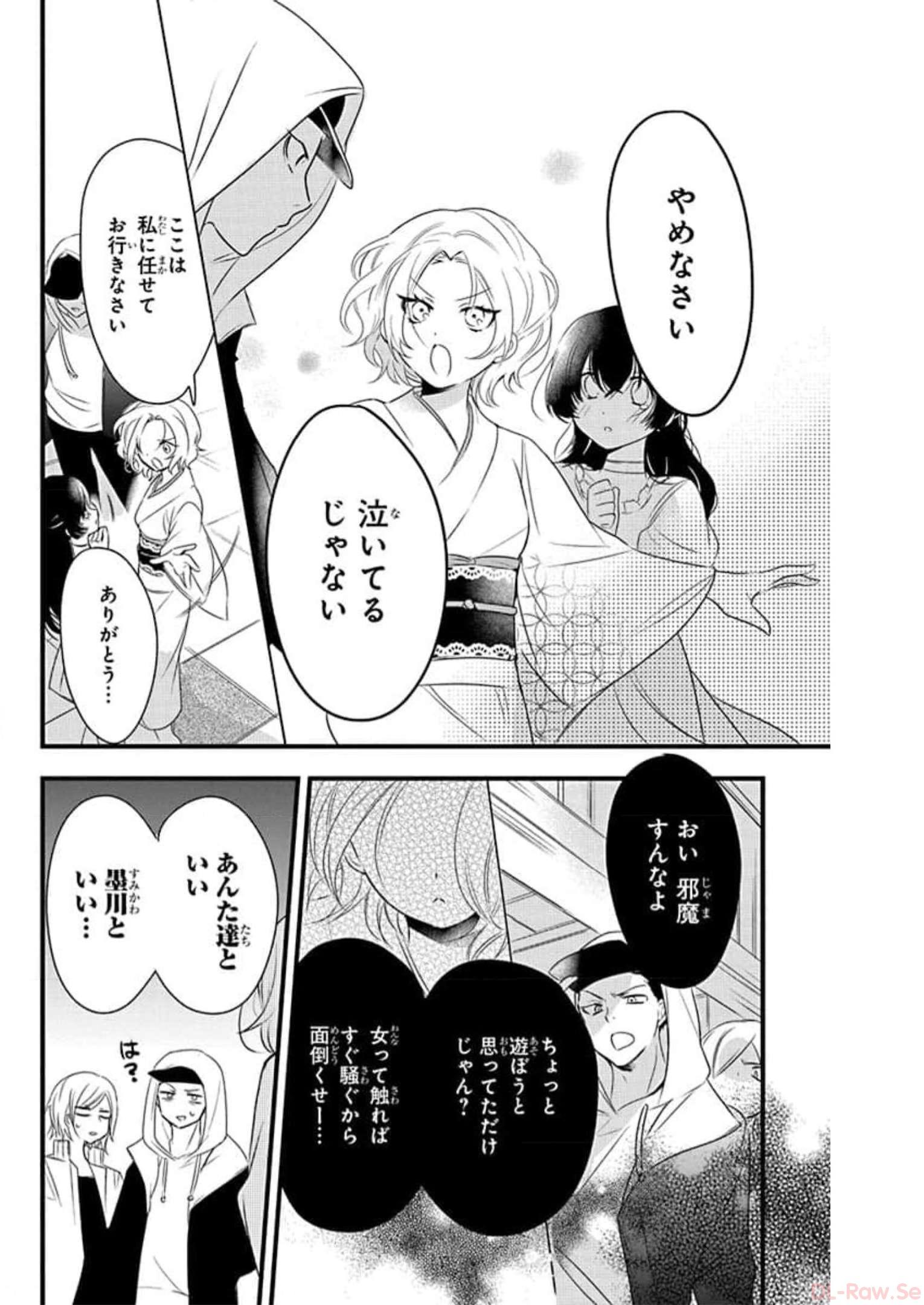 P18