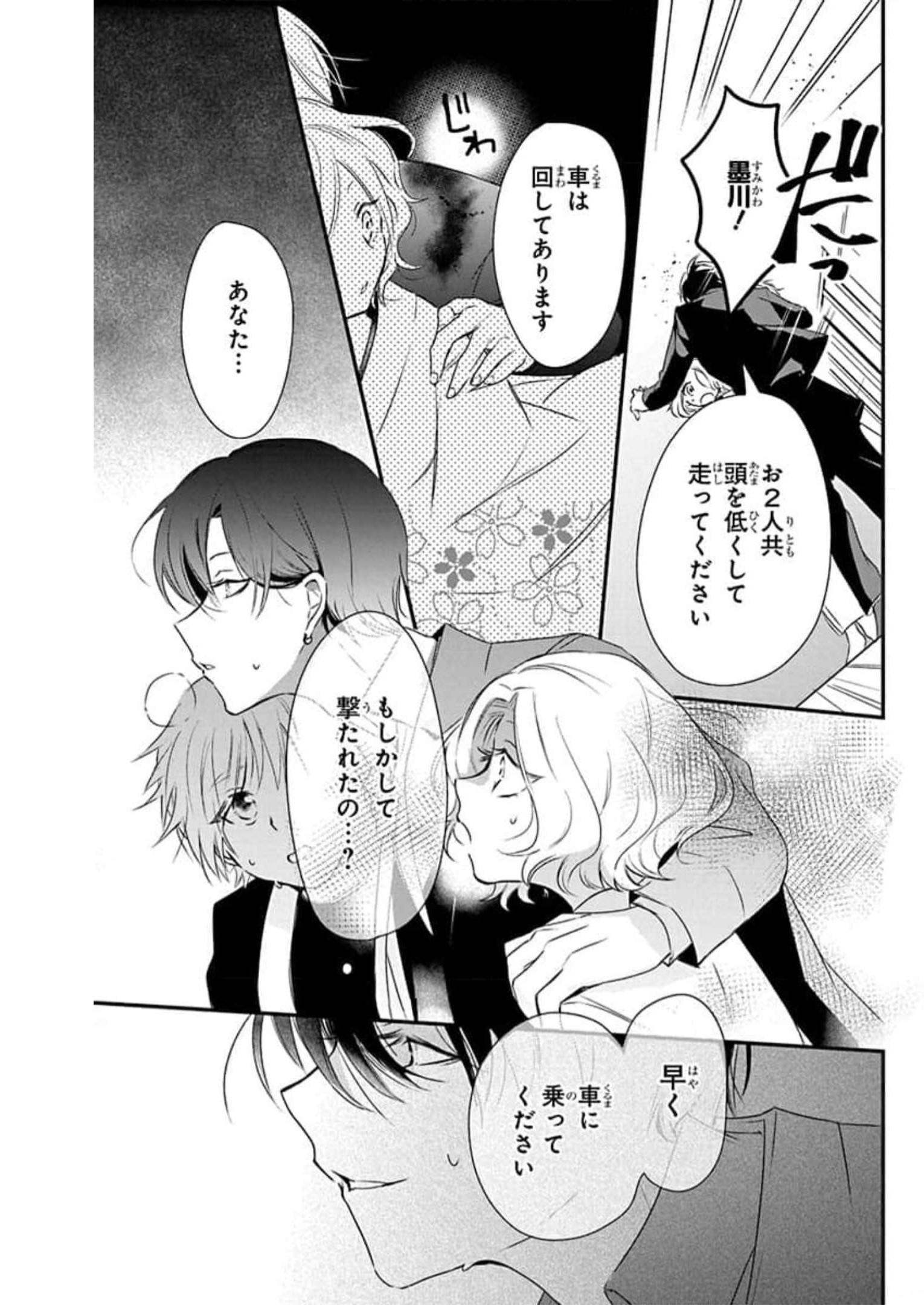 P31