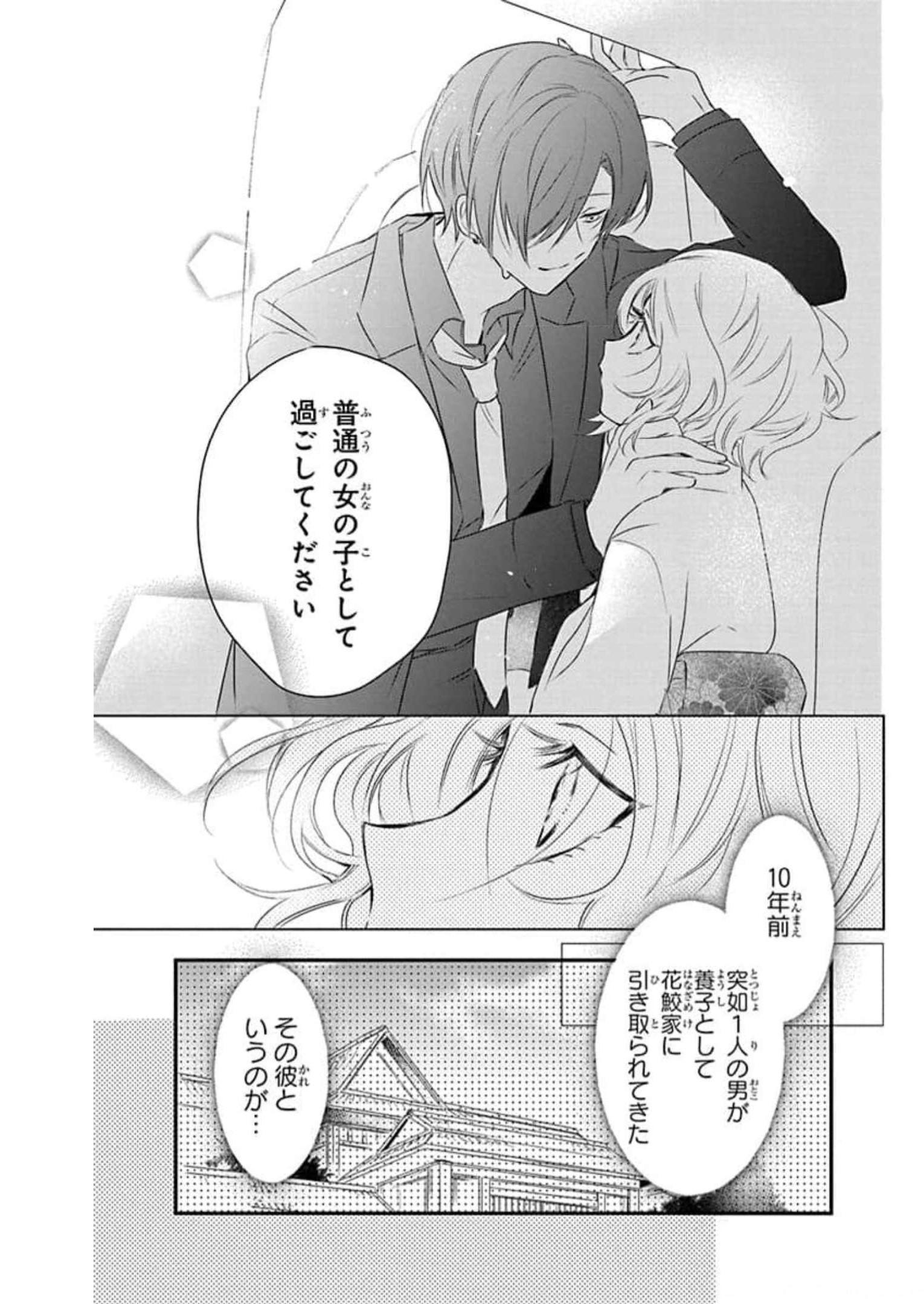 P33