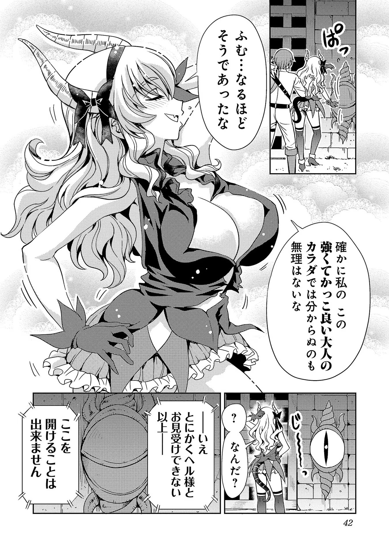 P4