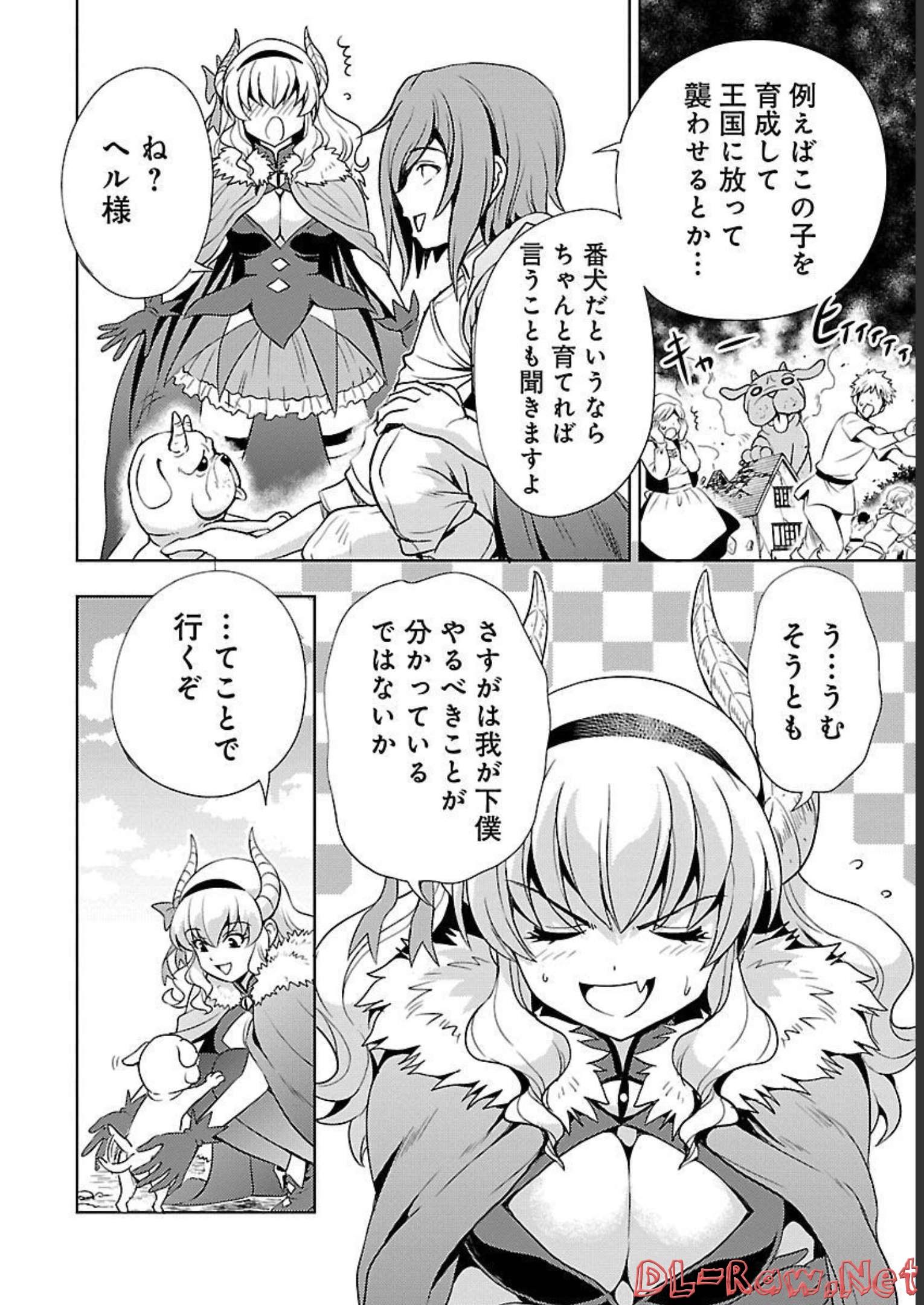 P10