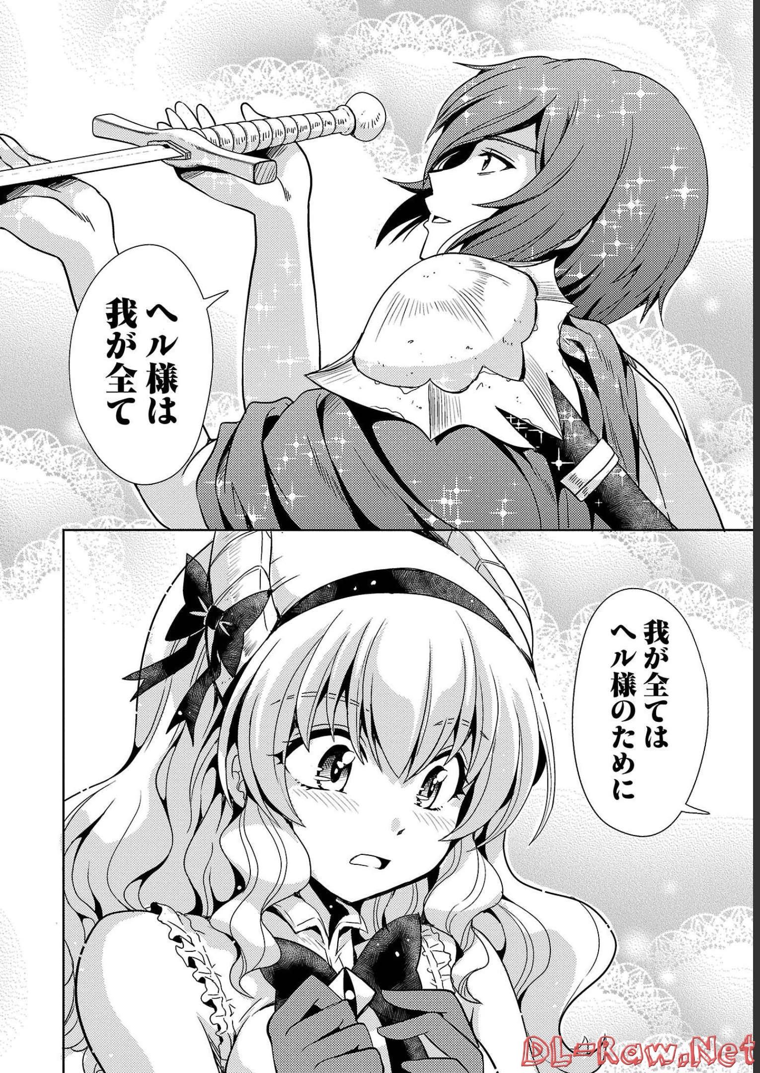 P14