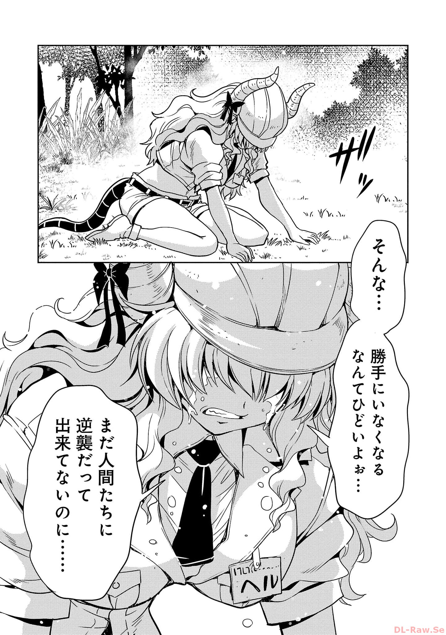 P22
