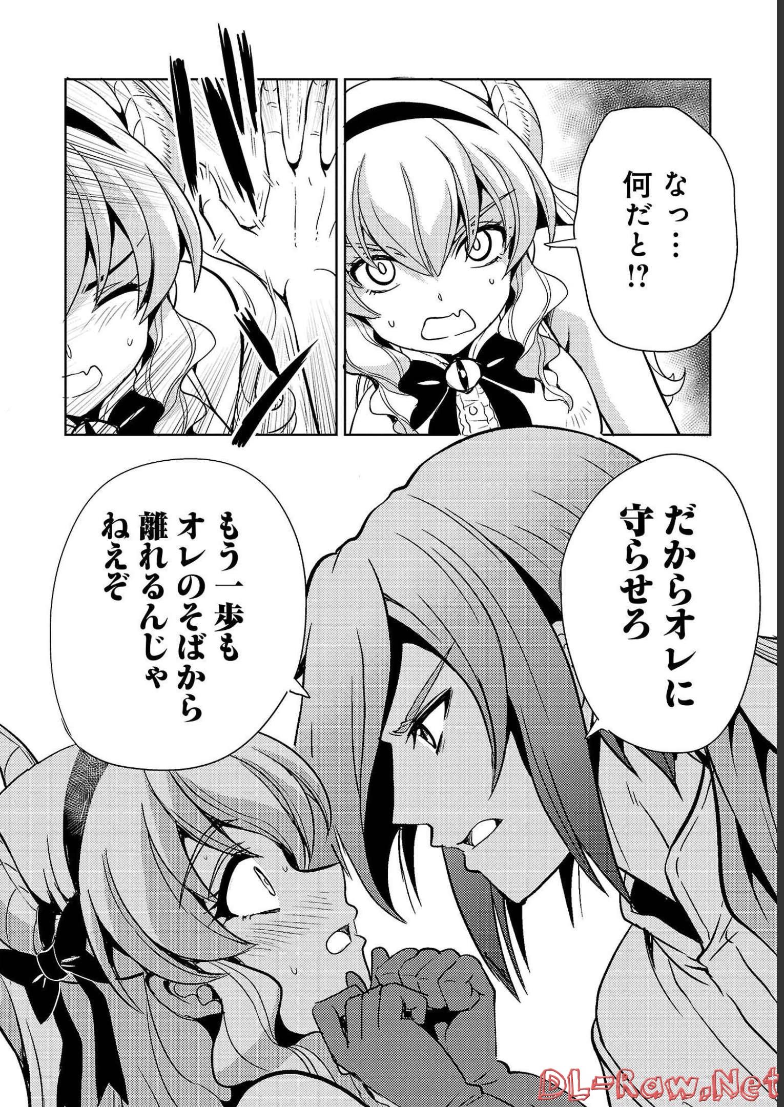 P14