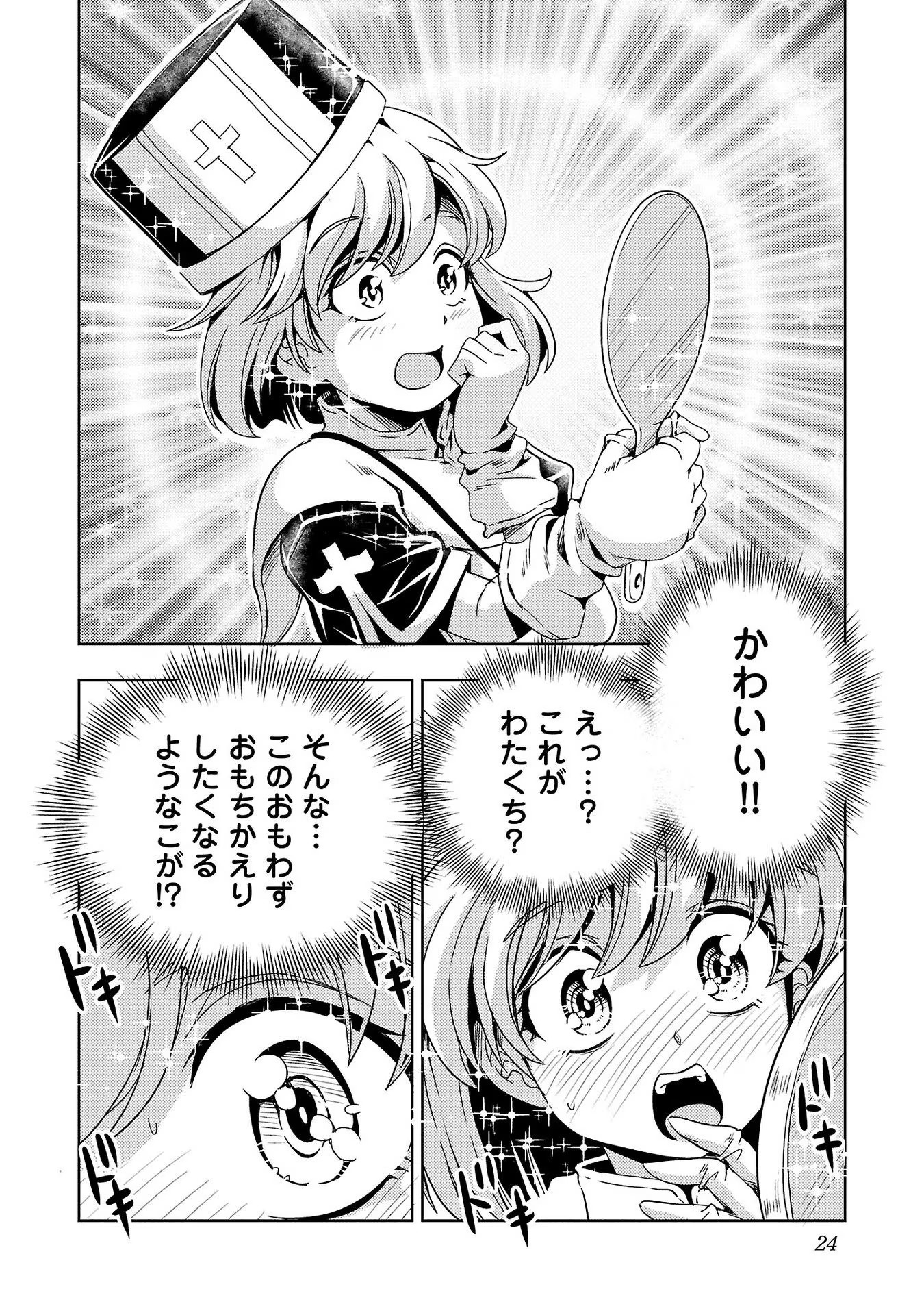 P4