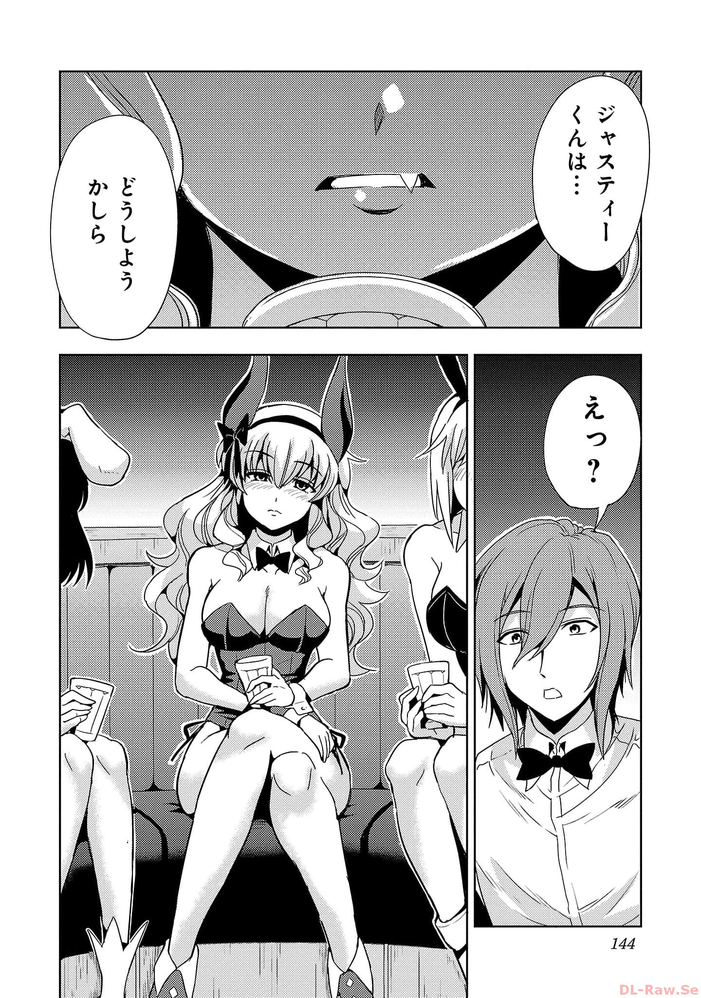P8