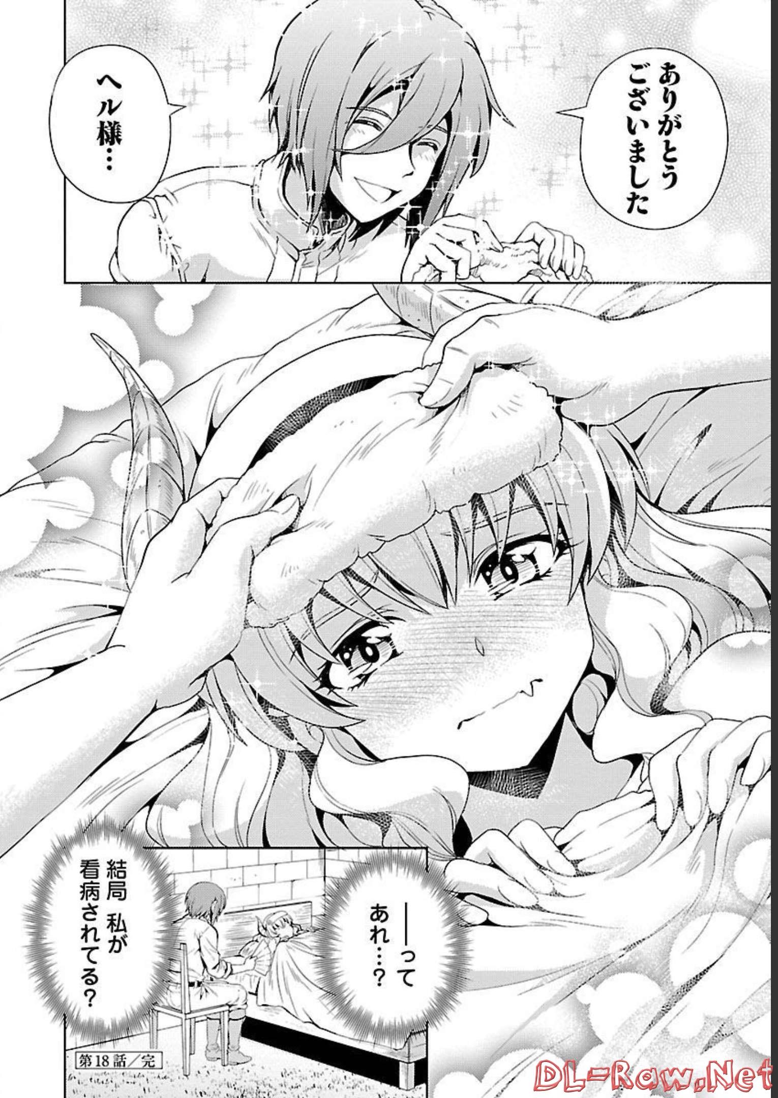 P14