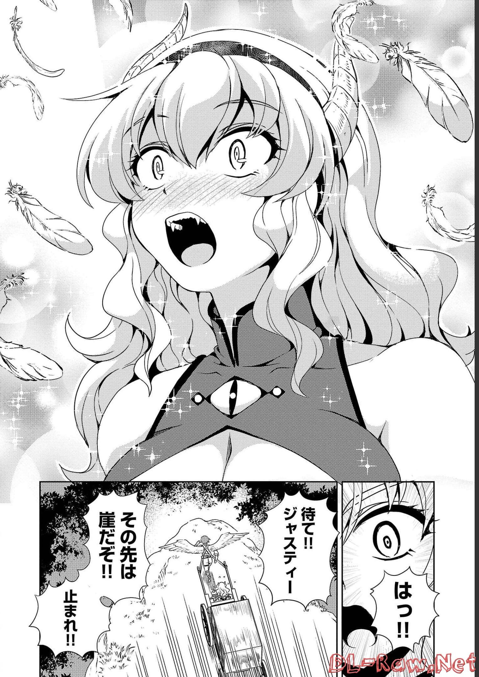 P14