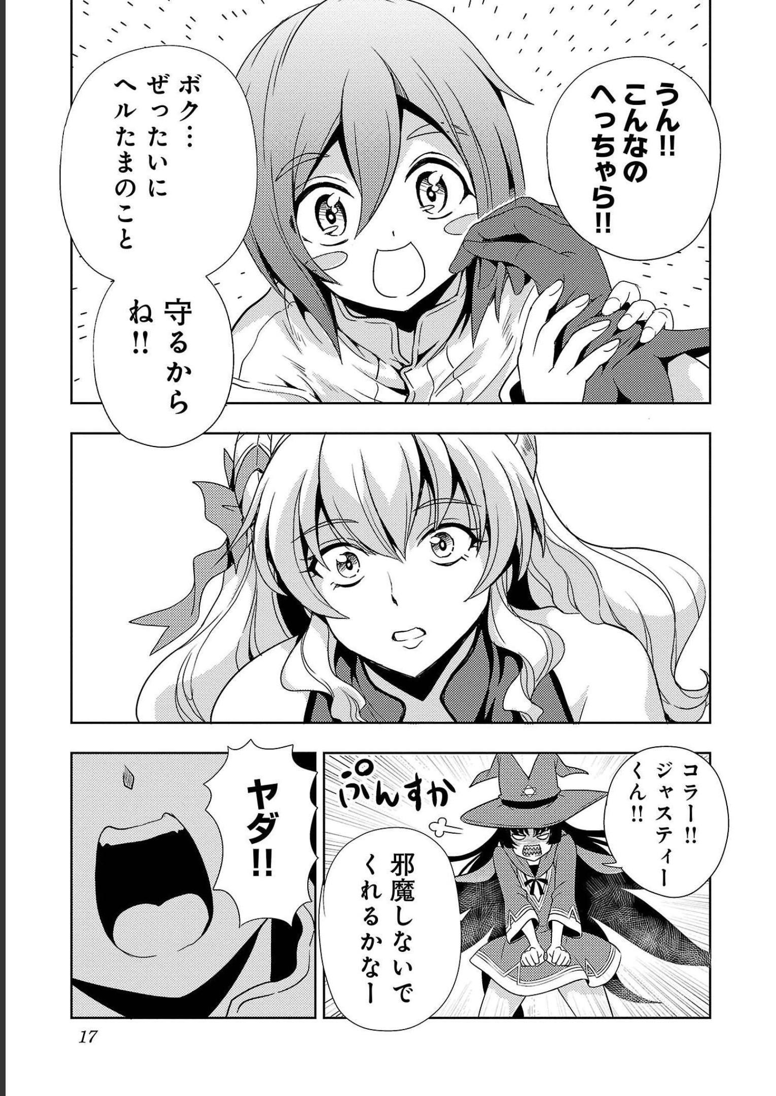 P13