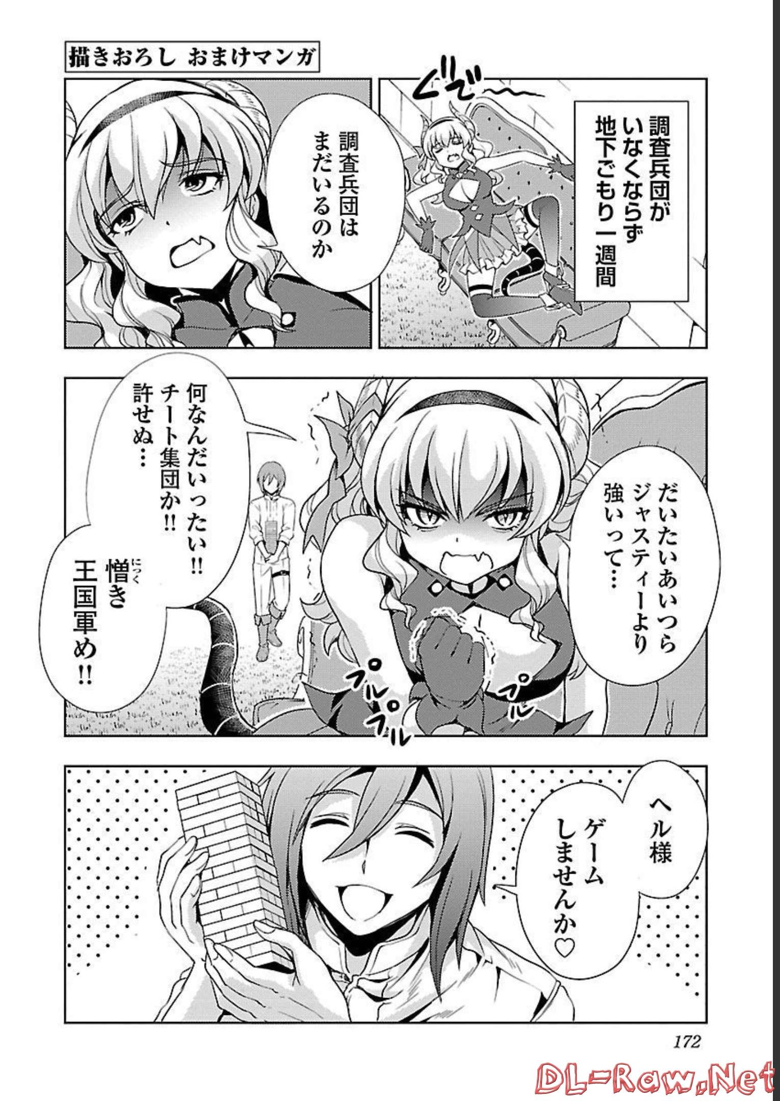 P22