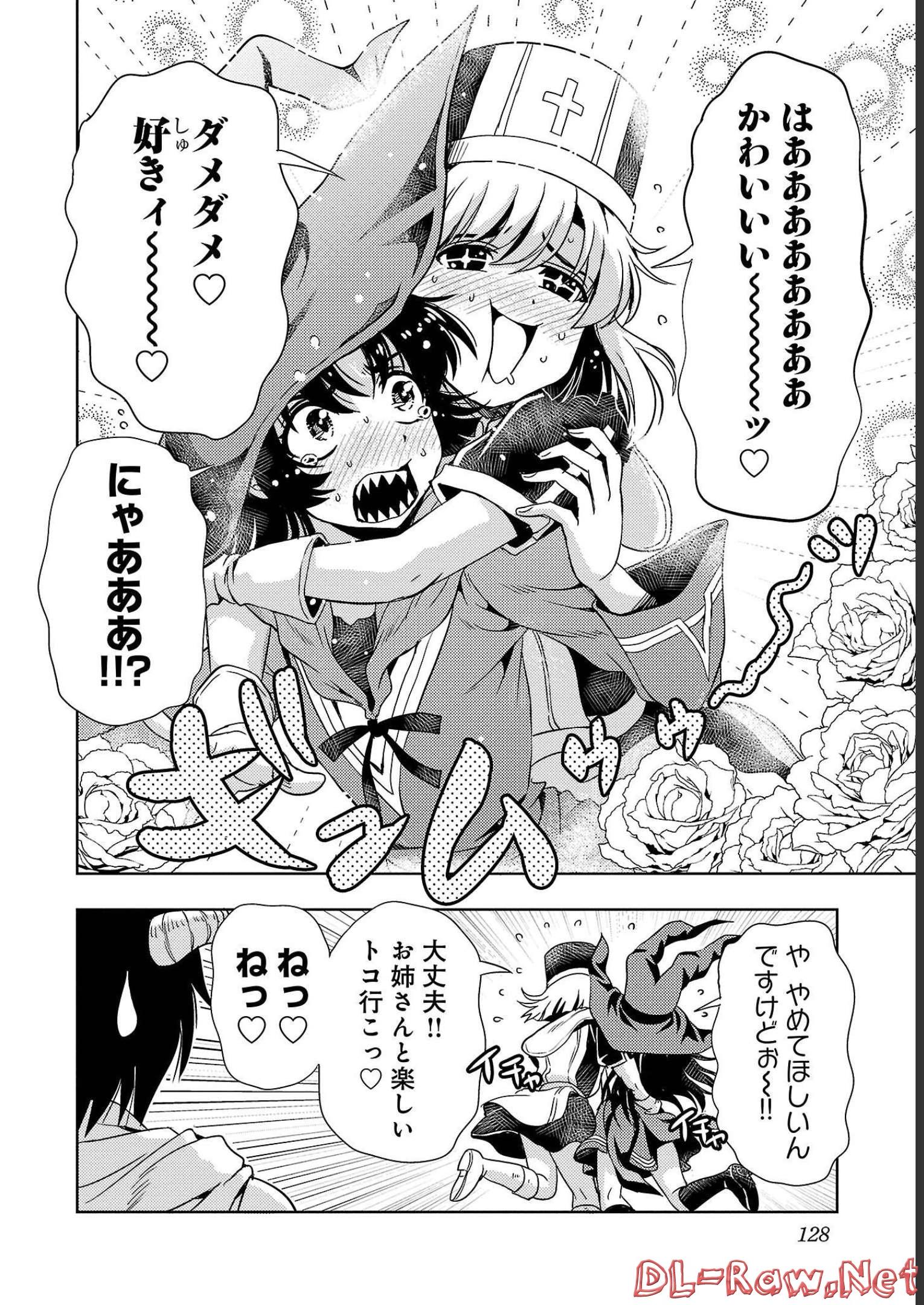 P12