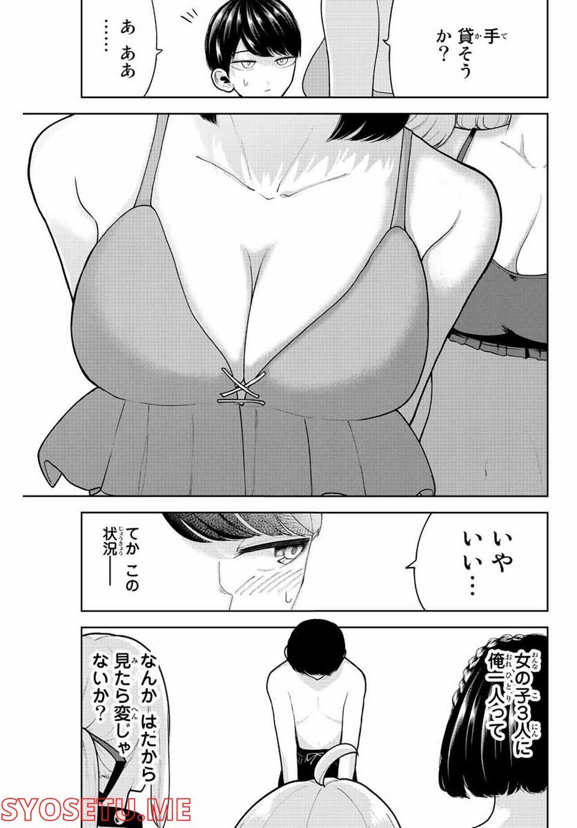 P11