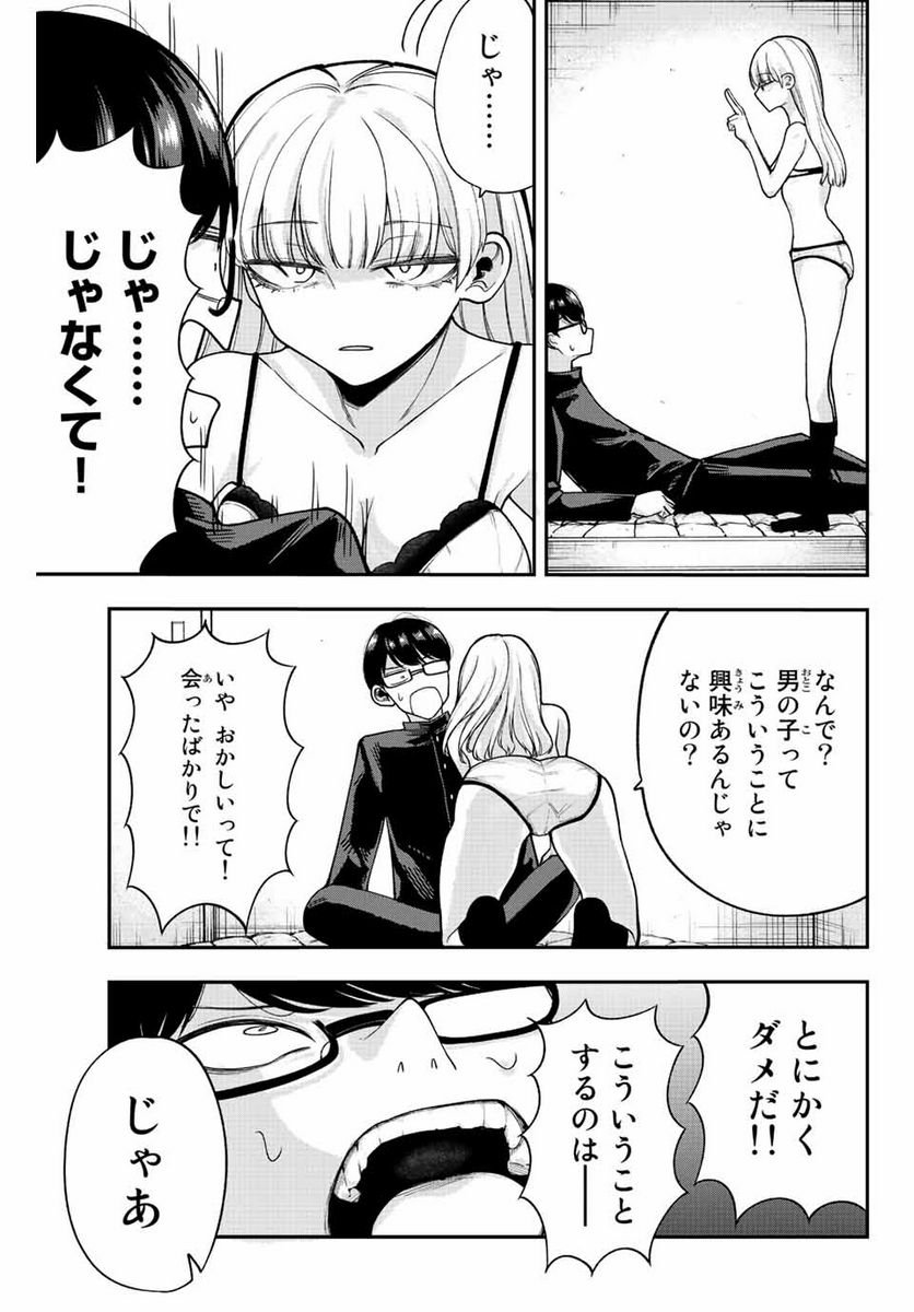 P13