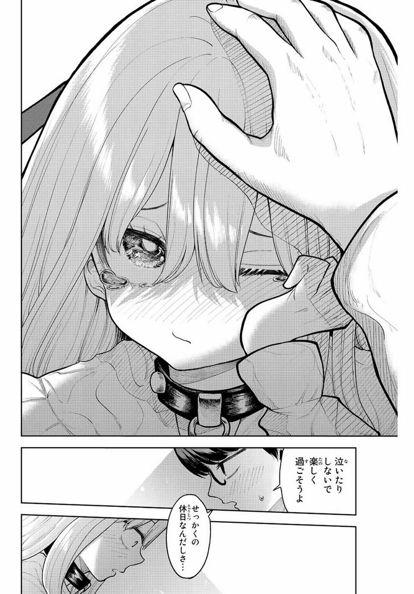 P14