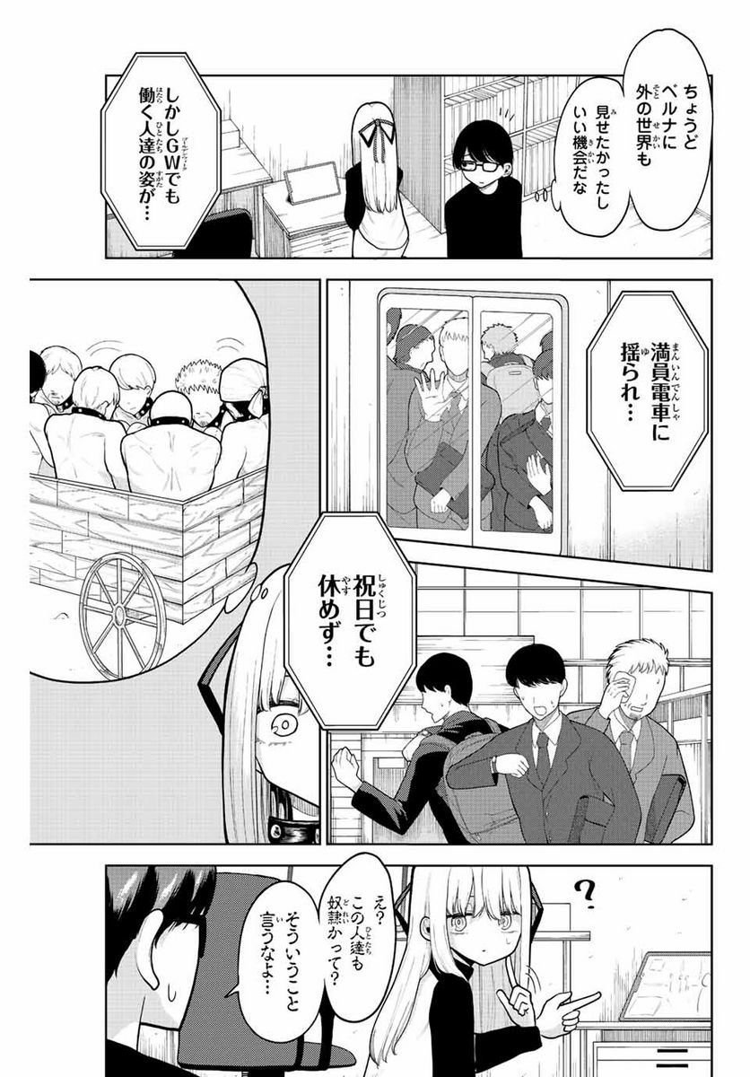 P3