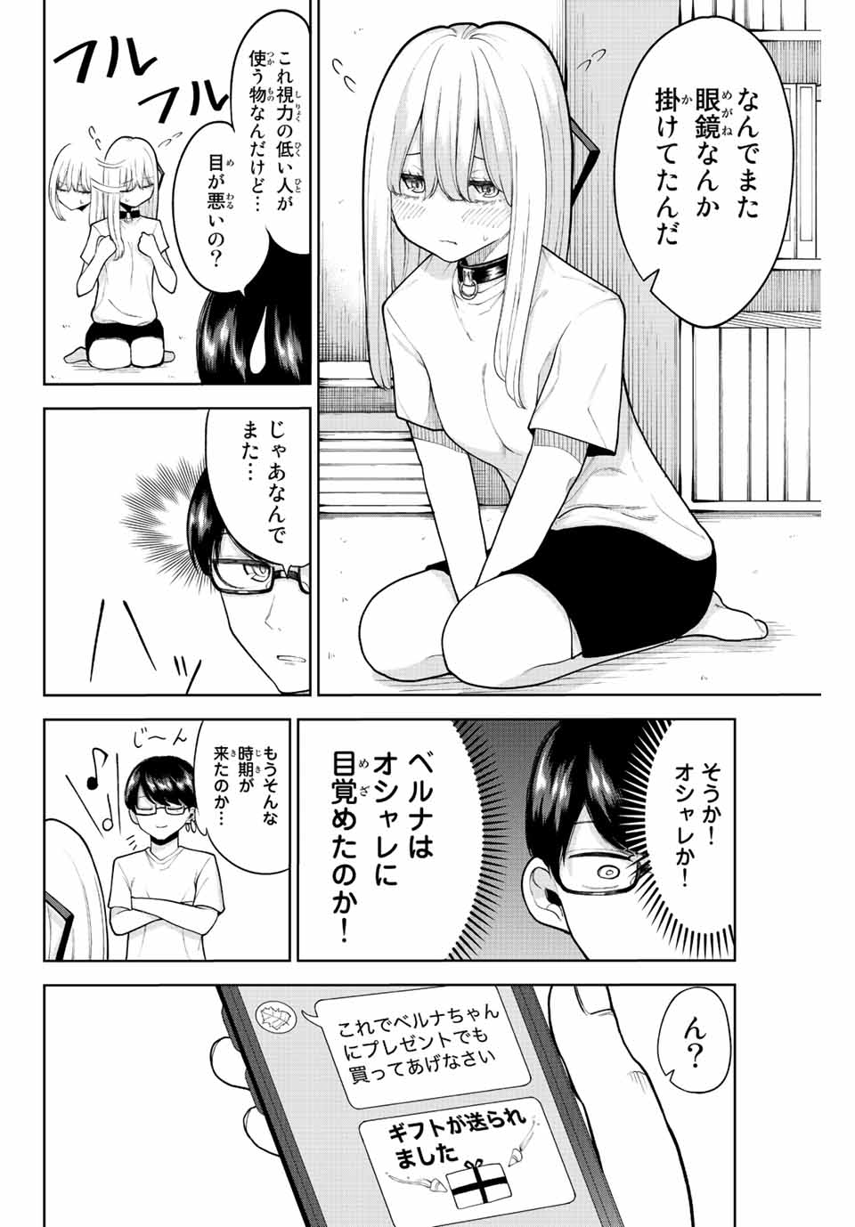 P6