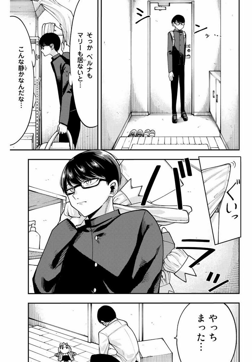 P13