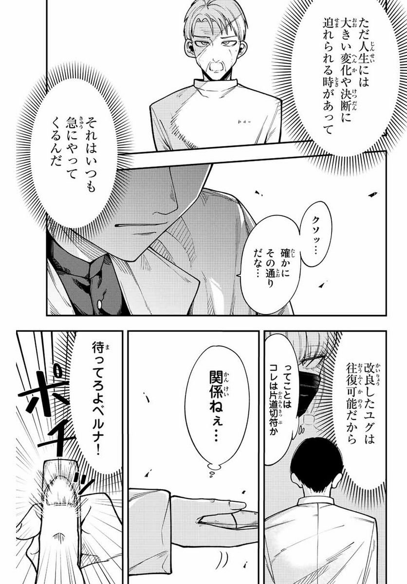 P15