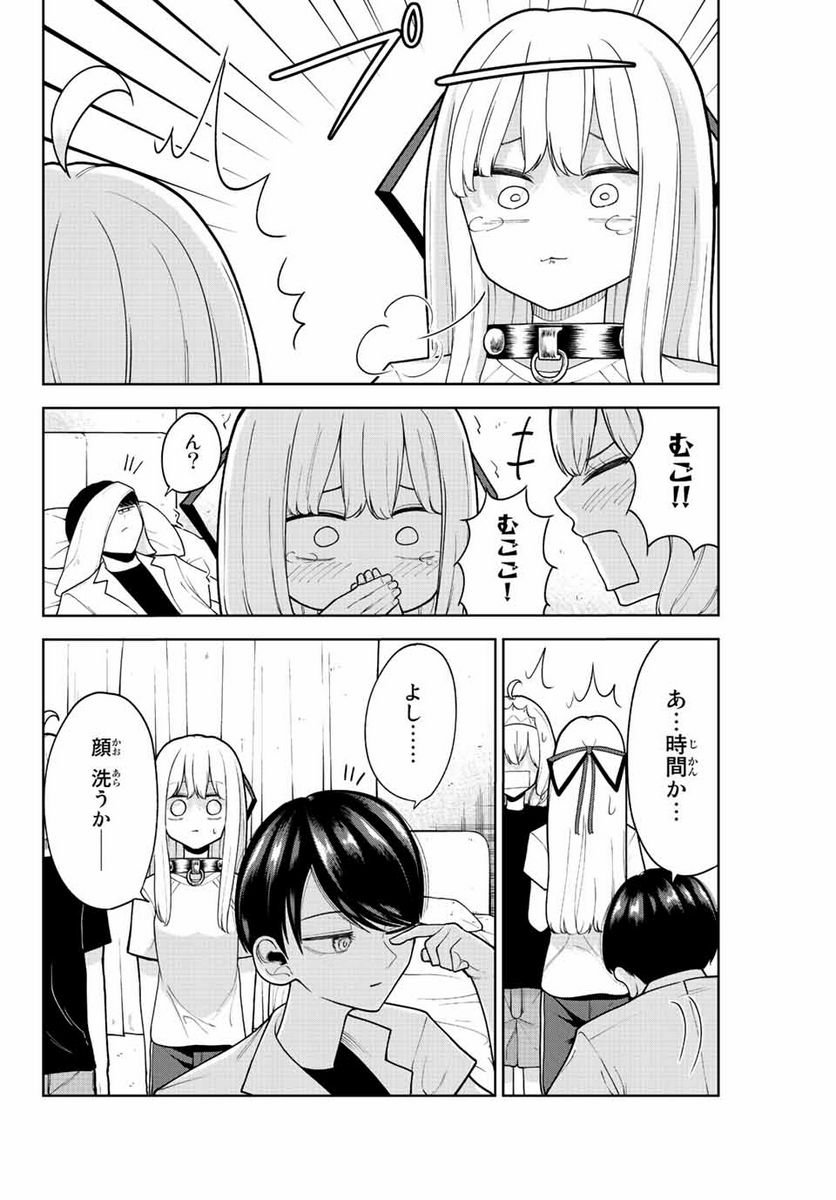 P14