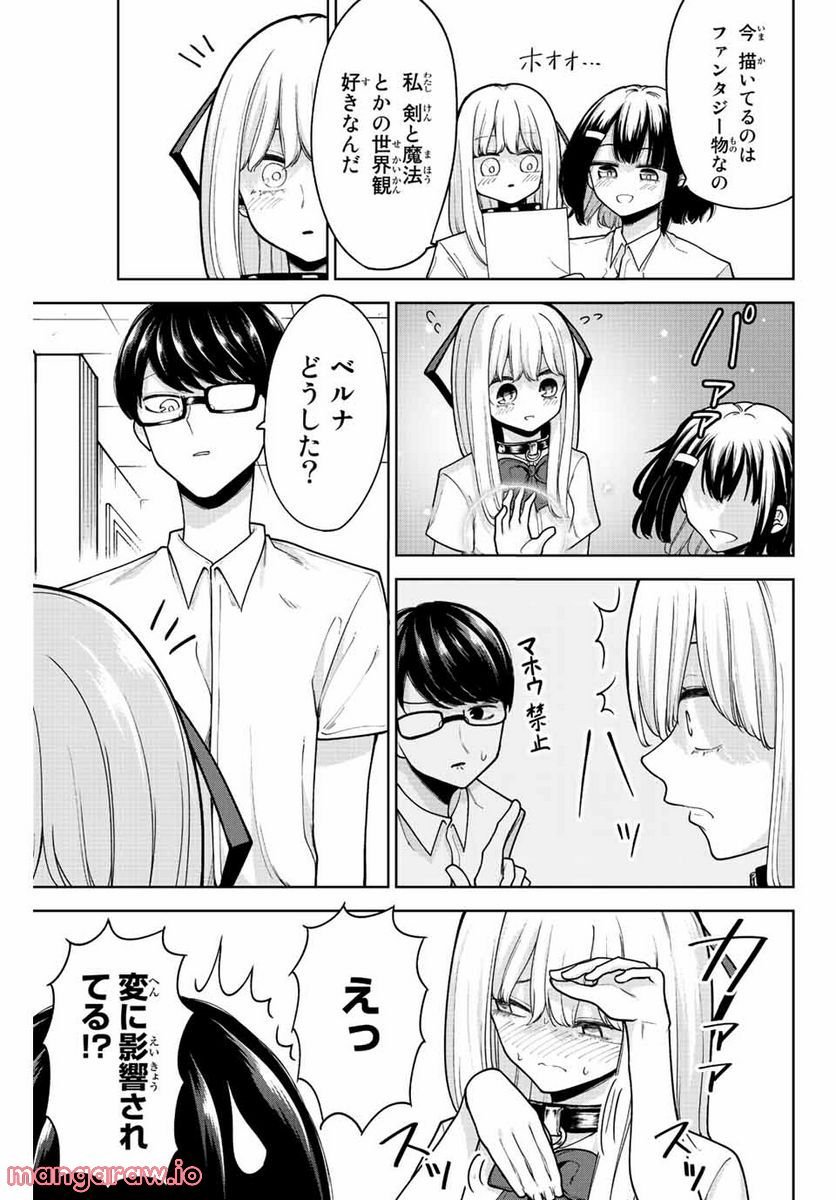 P9