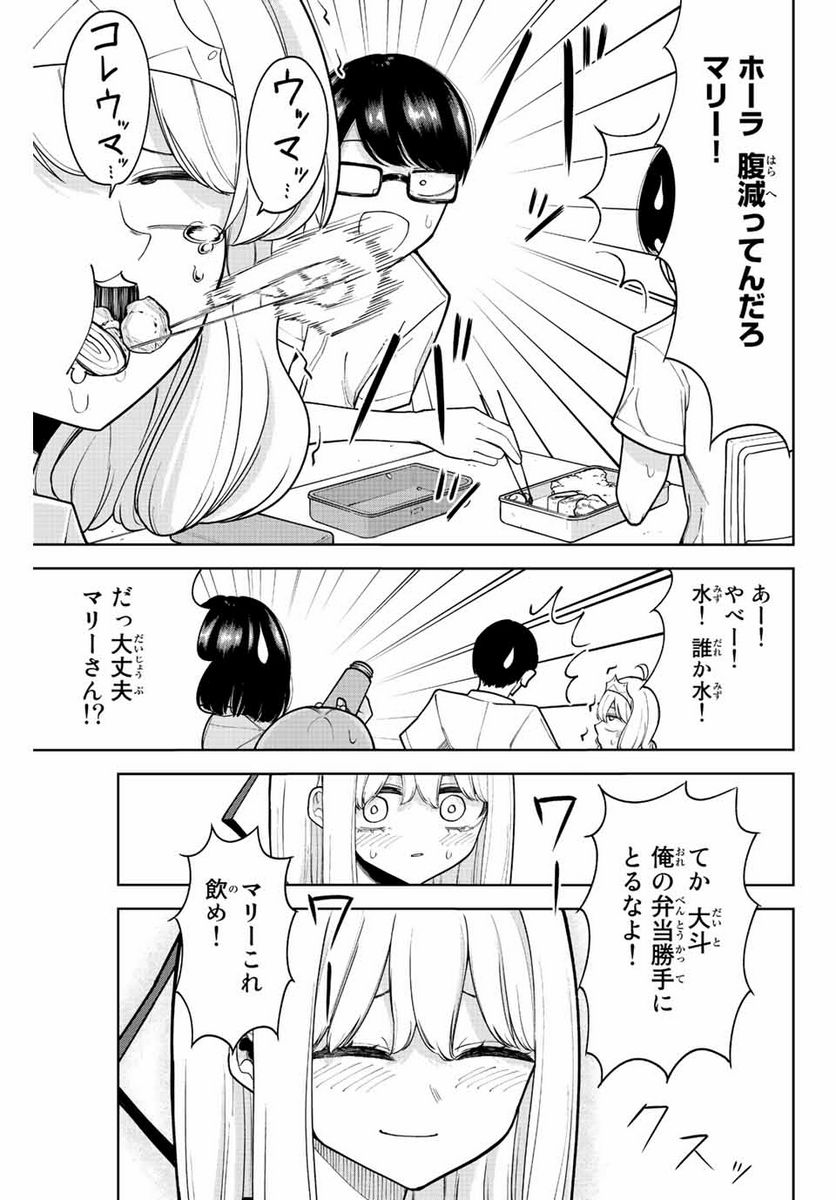 P11