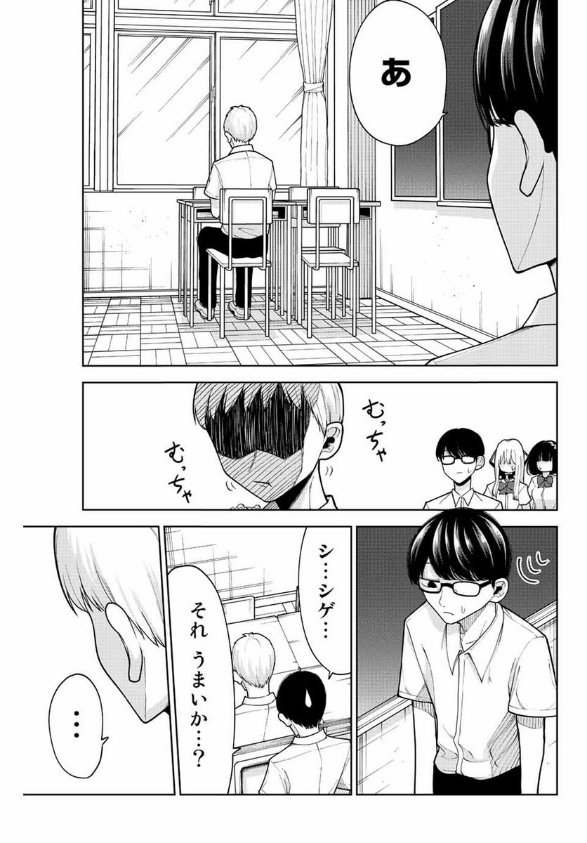 P13