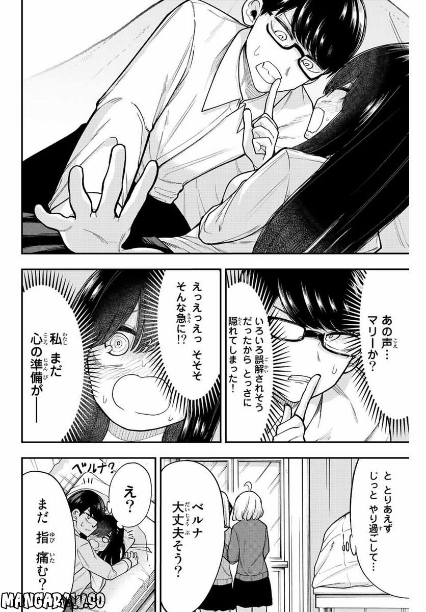 P10