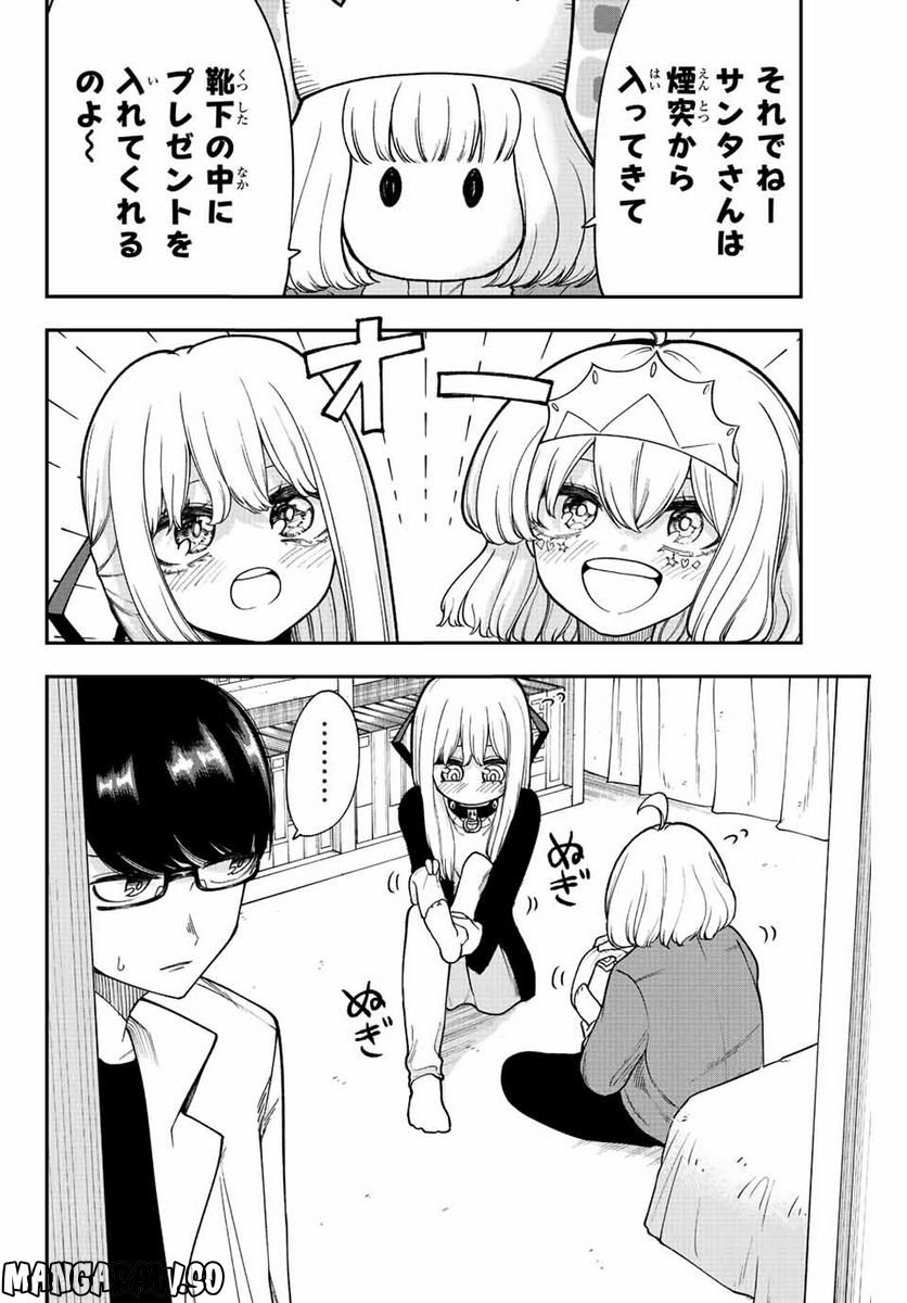 P4