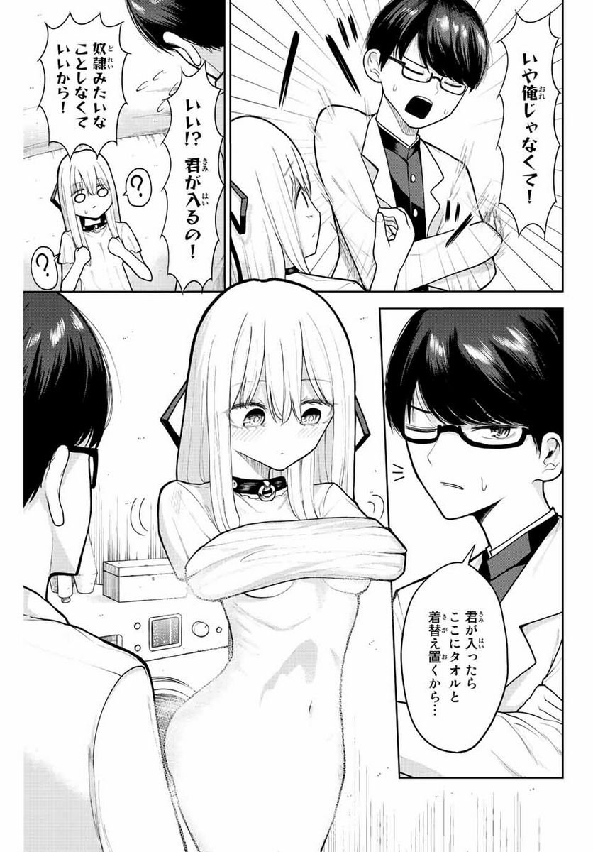 P5