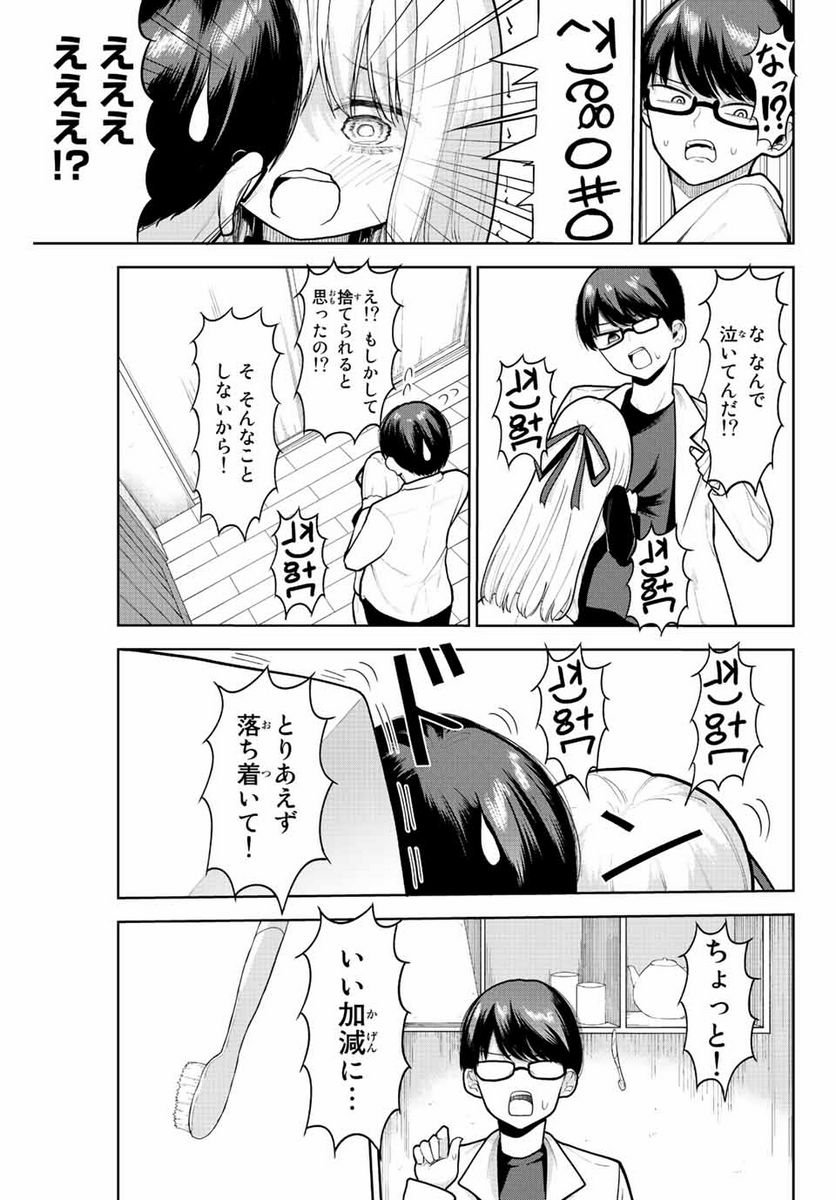 P13