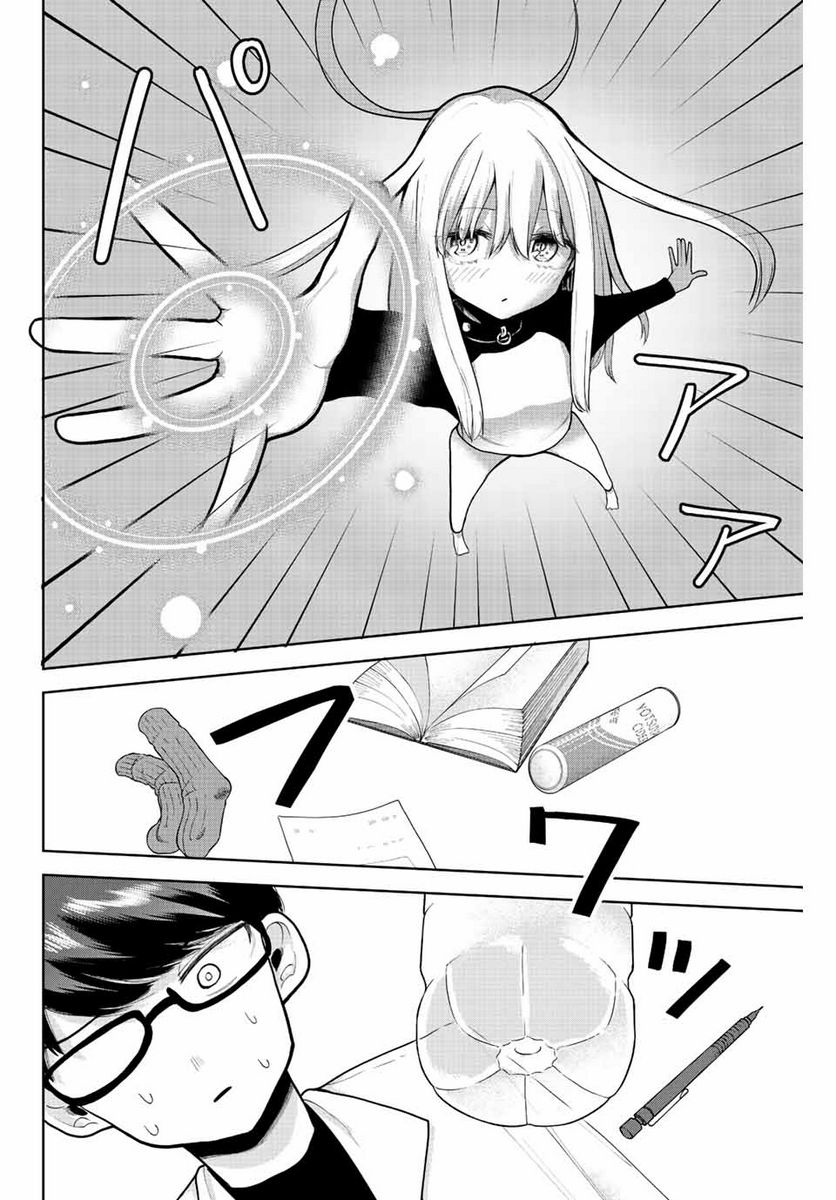P8